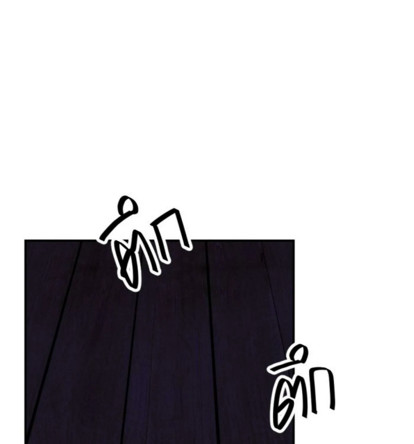 I Am the Most Beautiful Khun Khun in Siam Chapter 49 page 98 - 