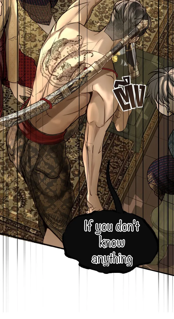I Am the Most Beautiful Khun Khun in Siam Chapter 5 page 17 - 