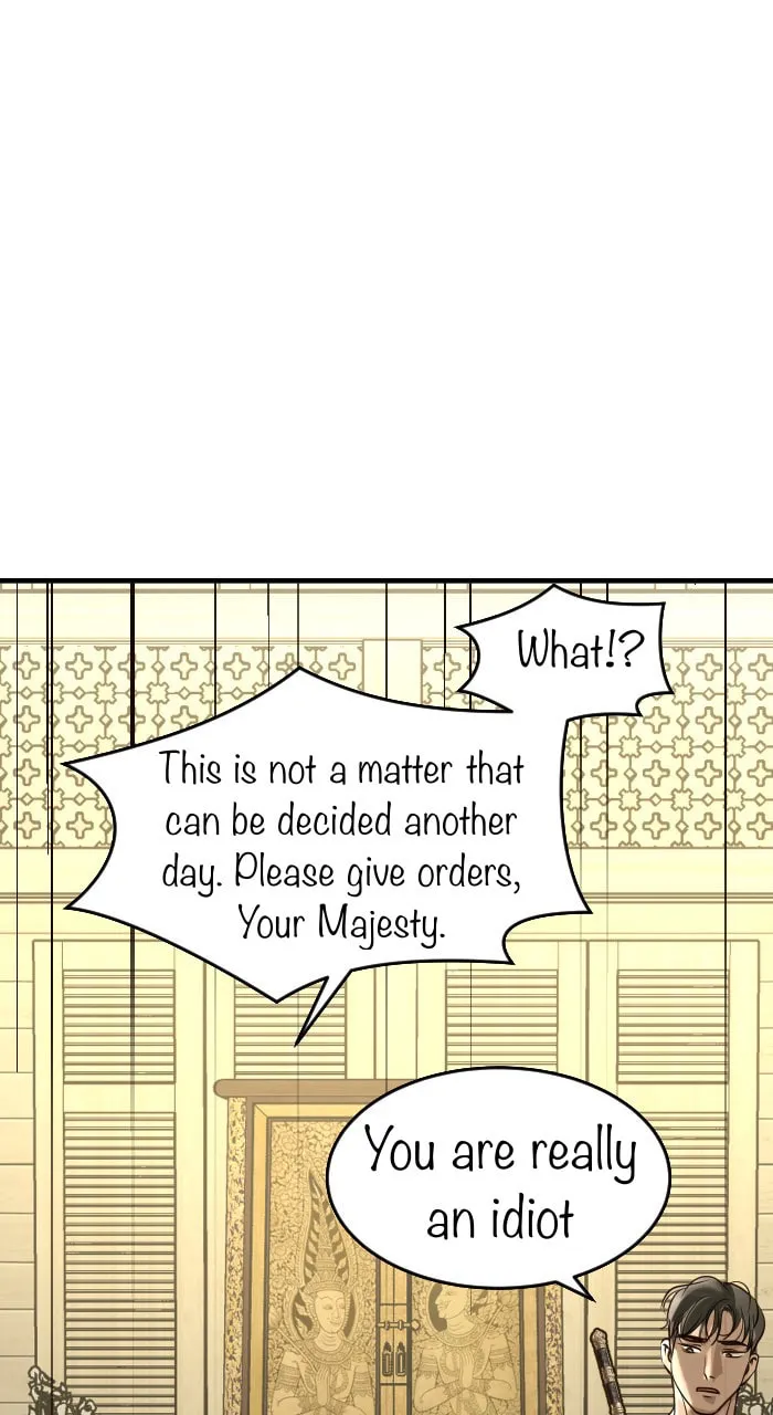 I Am the Most Beautiful Khun Khun in Siam Chapter 5 page 31 - 