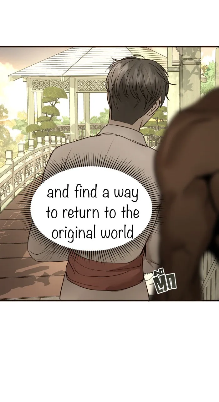 I Am the Most Beautiful Khun Khun in Siam Chapter 5 page 41 - 