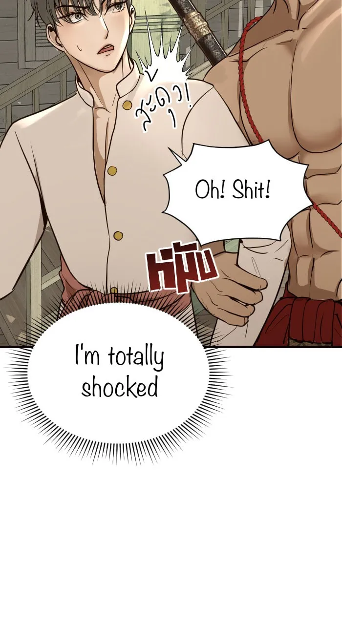 I Am the Most Beautiful Khun Khun in Siam Chapter 5 page 43 - 