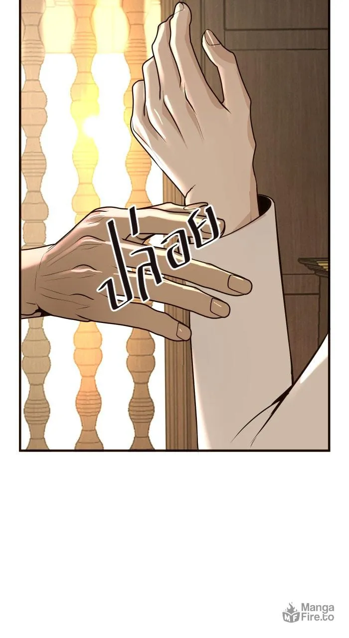I Am the Most Beautiful Khun Khun in Siam Chapter 5 page 54 - 