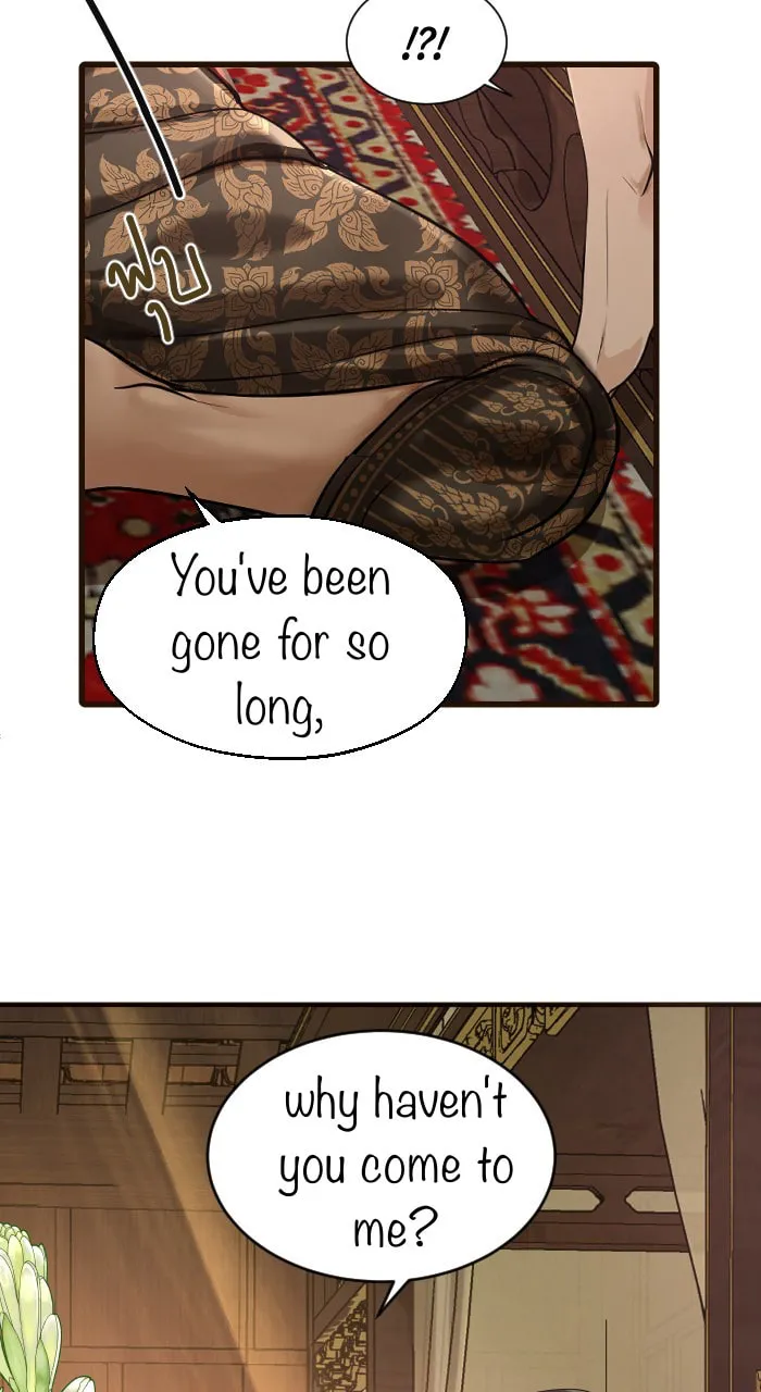 I Am the Most Beautiful Khun Khun in Siam Chapter 5 page 61 - 