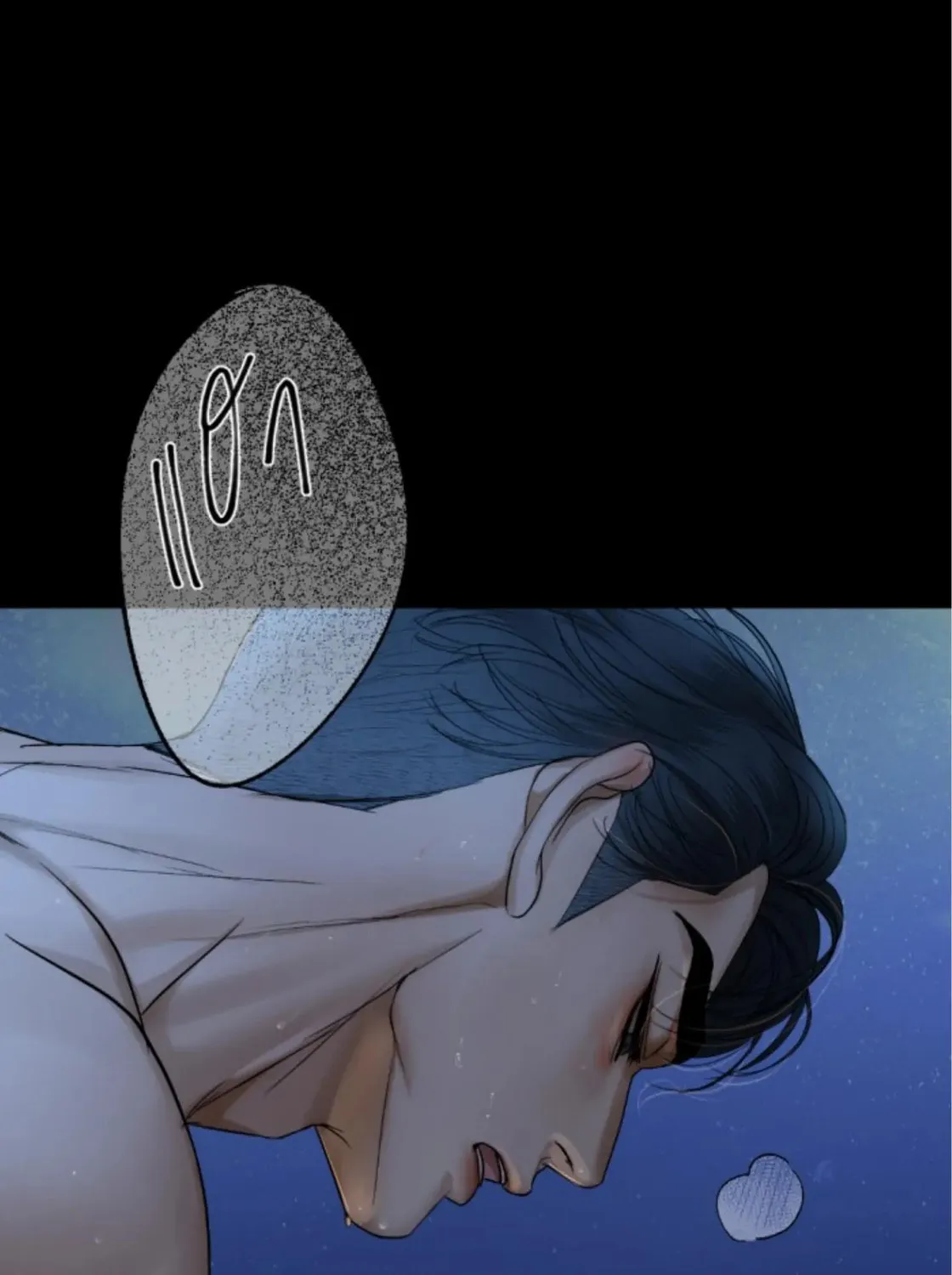 I Am the Most Beautiful Khun Khun in Siam Chapter 50 page 33 - 