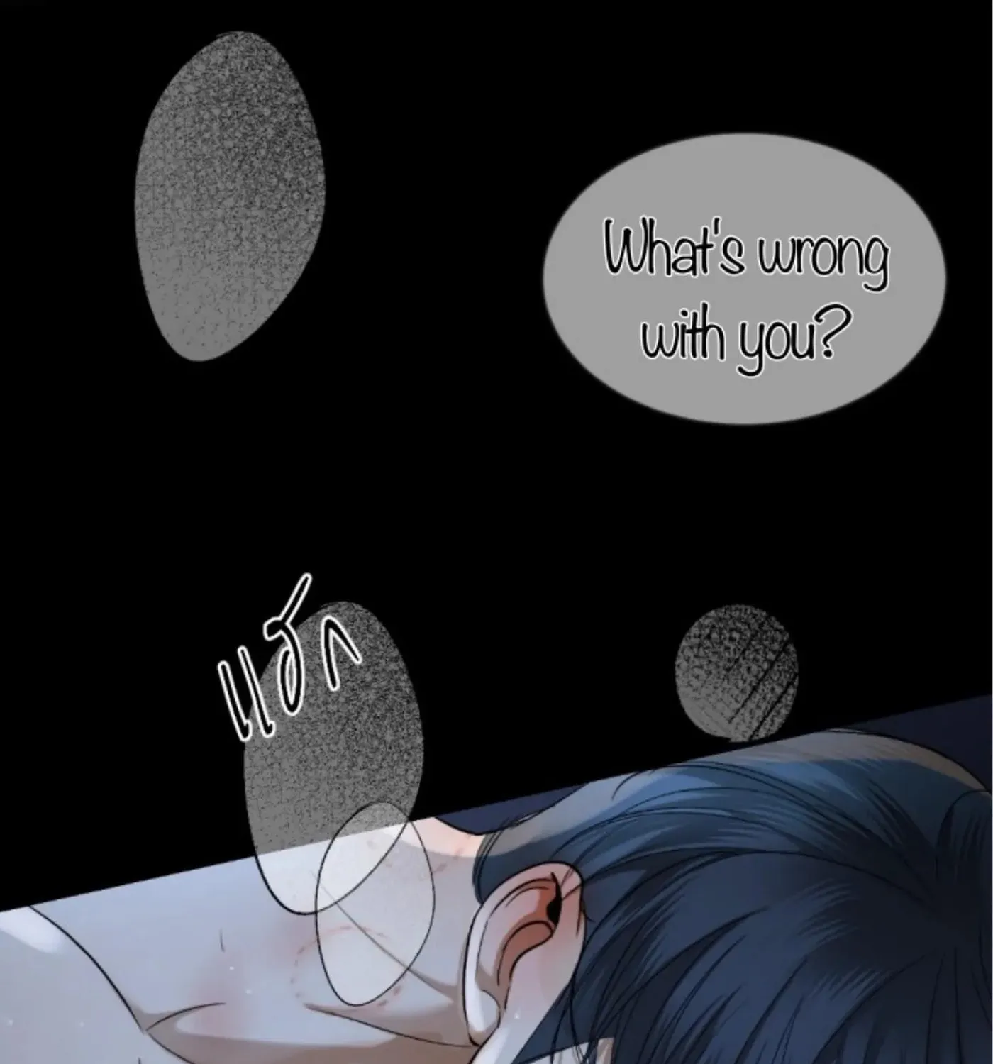 I Am the Most Beautiful Khun Khun in Siam Chapter 50 page 41 - 