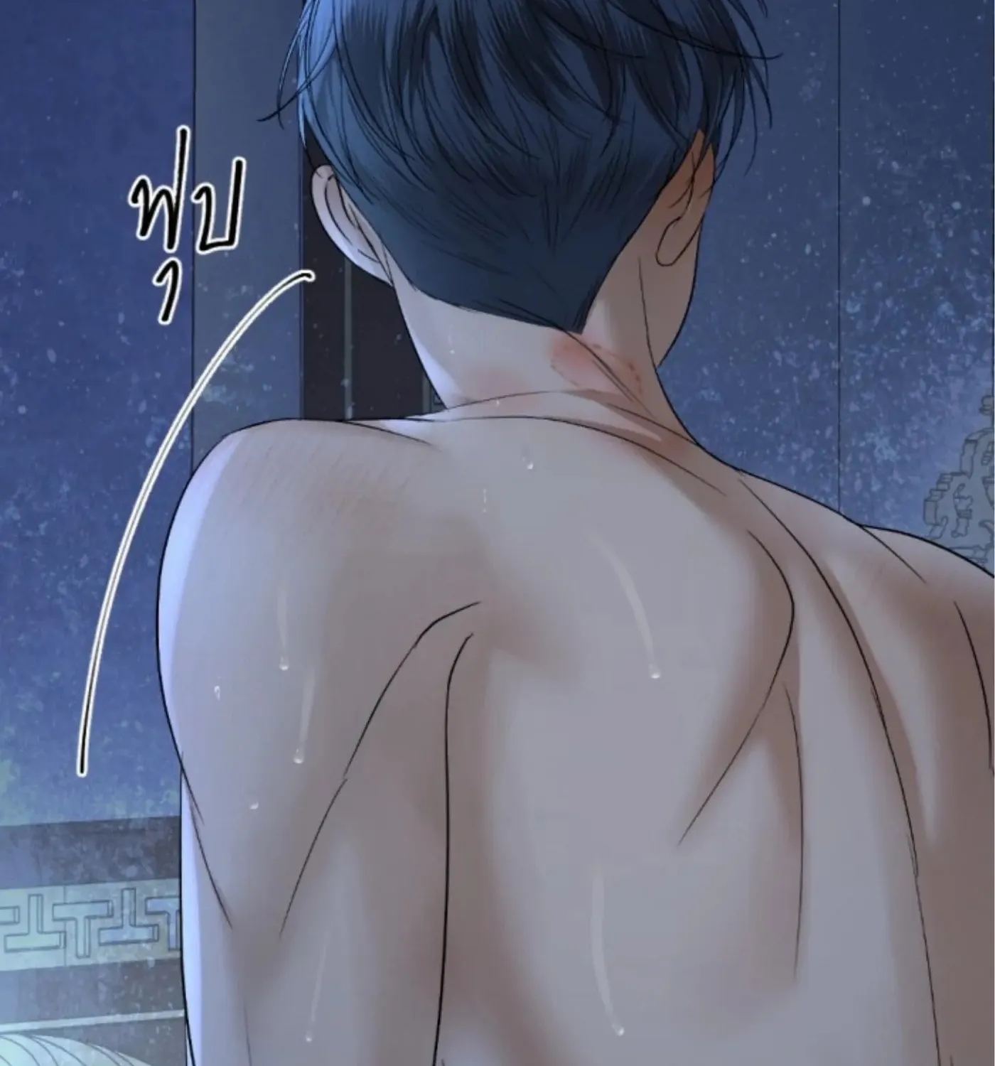 I Am the Most Beautiful Khun Khun in Siam Chapter 50 page 54 - 