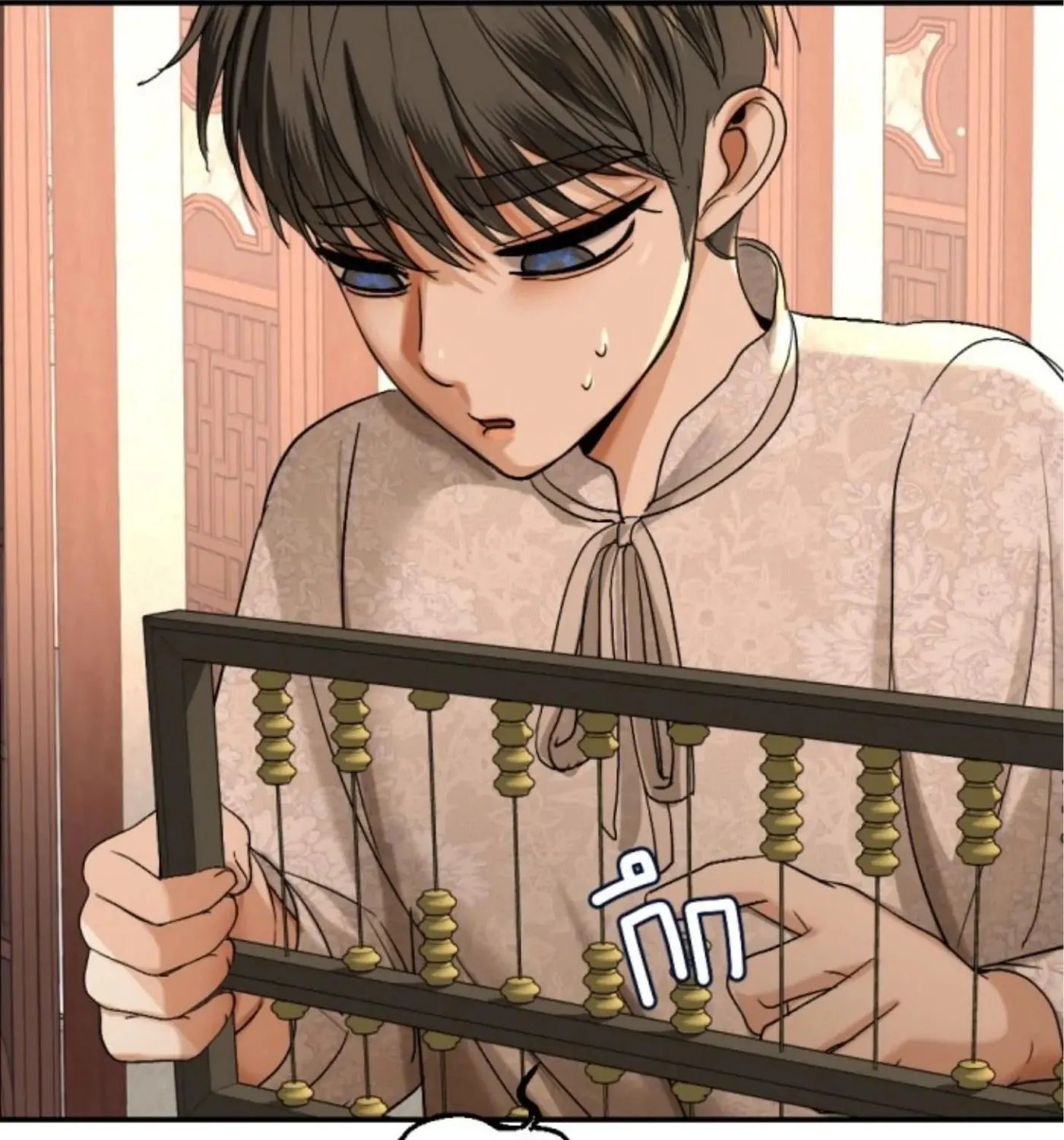 I Am the Most Beautiful Khun Khun in Siam Chapter 50 page 74 - 