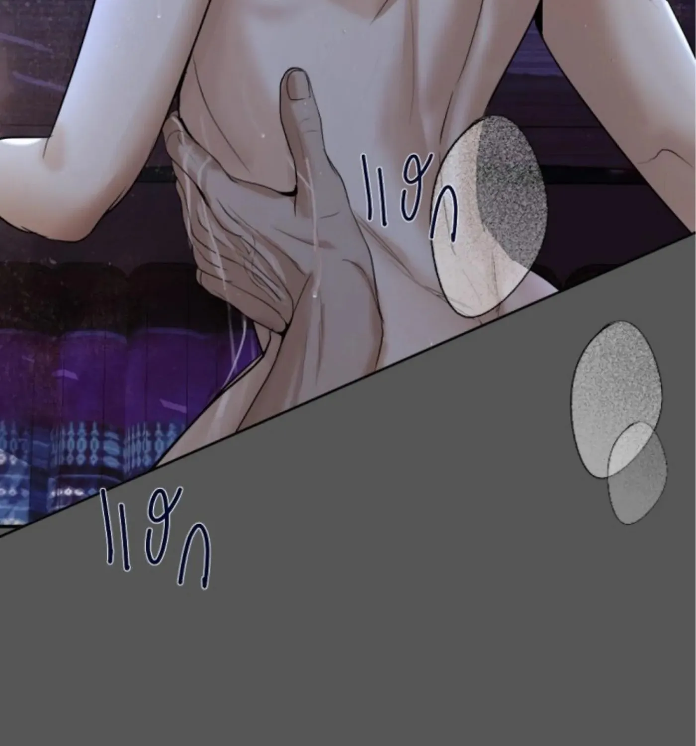 I Am the Most Beautiful Khun Khun in Siam Chapter 50 page 10 - 