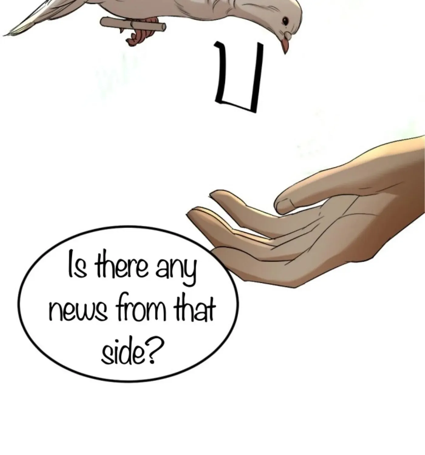 I Am the Most Beautiful Khun Khun in Siam Chapter 50 page 99 - 