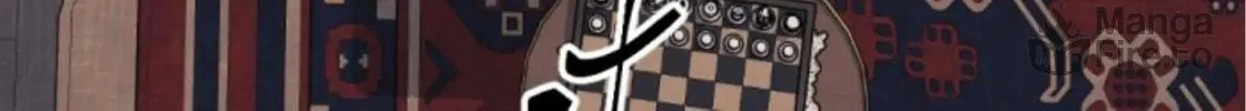 I Am the Most Beautiful Khun Khun in Siam Chapter 51 page 136 - 