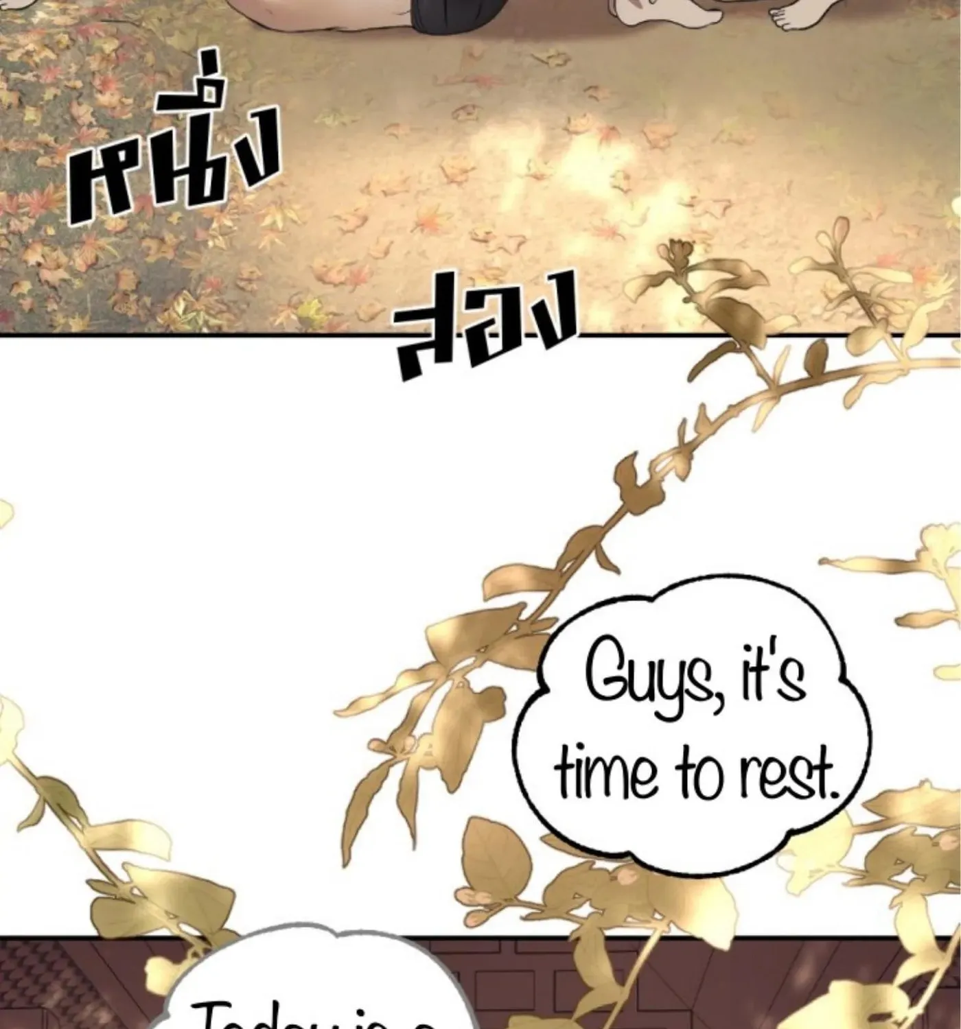 I Am the Most Beautiful Khun Khun in Siam Chapter 51 page 63 - 