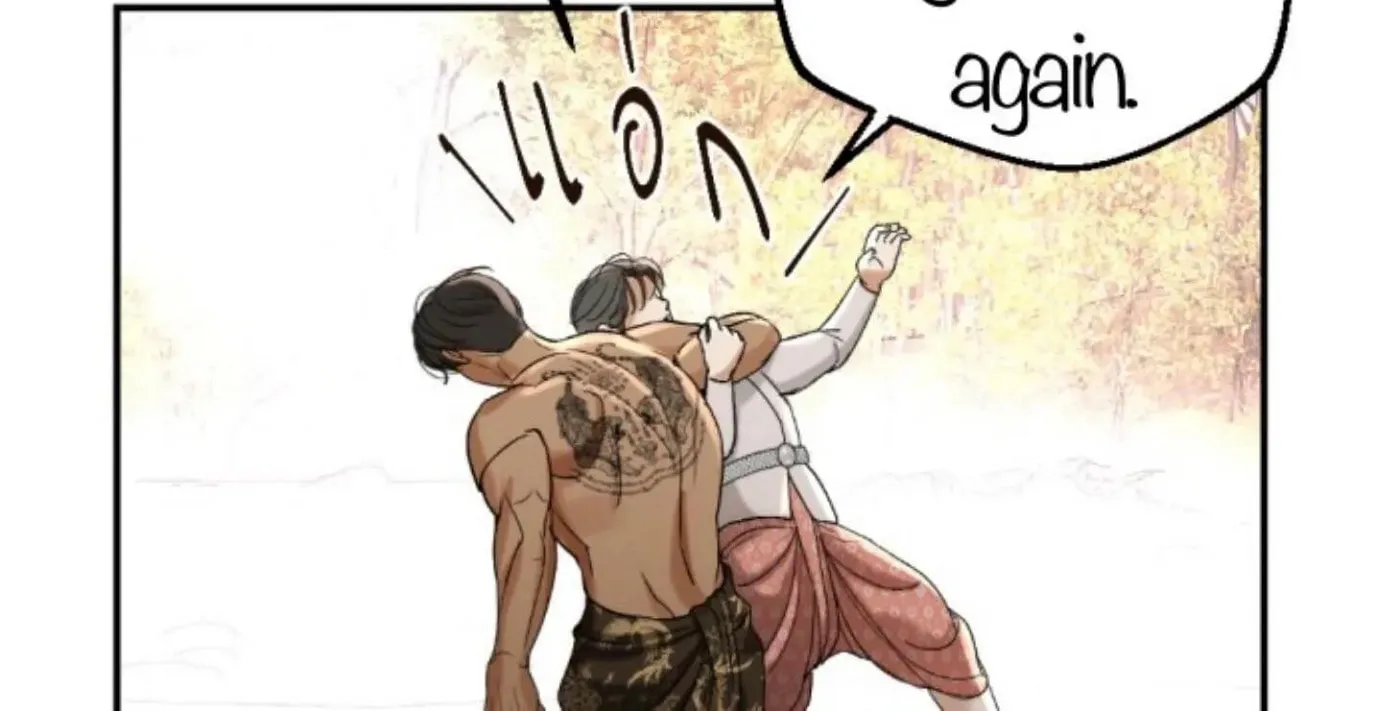 I Am the Most Beautiful Khun Khun in Siam Chapter 51 page 76 - 
