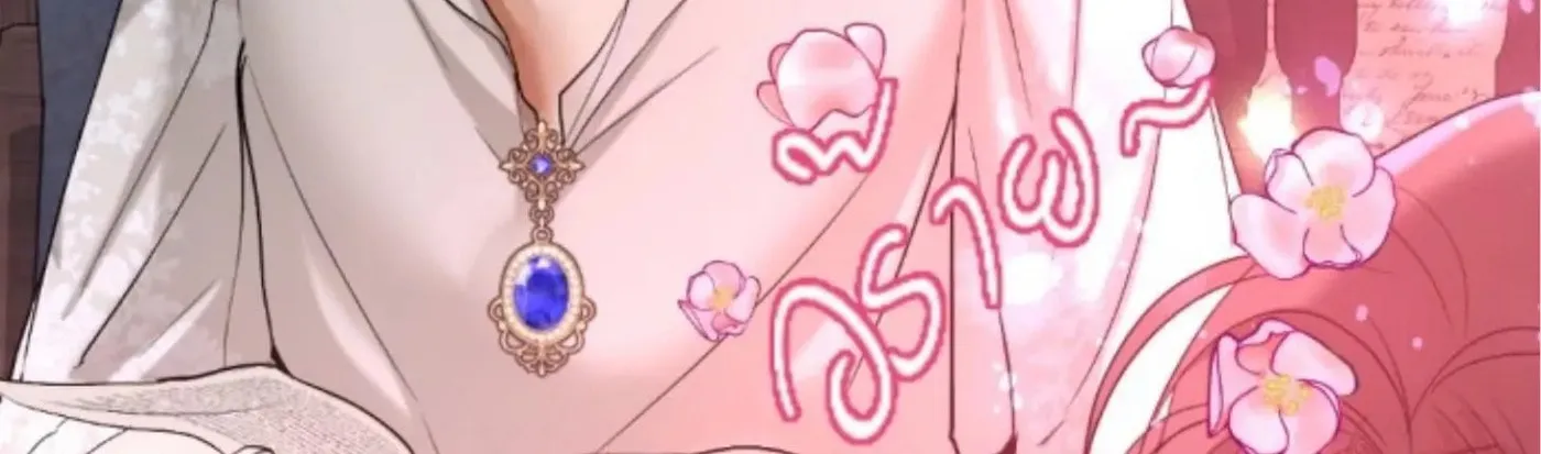 I Am the Most Beautiful Khun Khun in Siam Chapter 51 page 96 - 