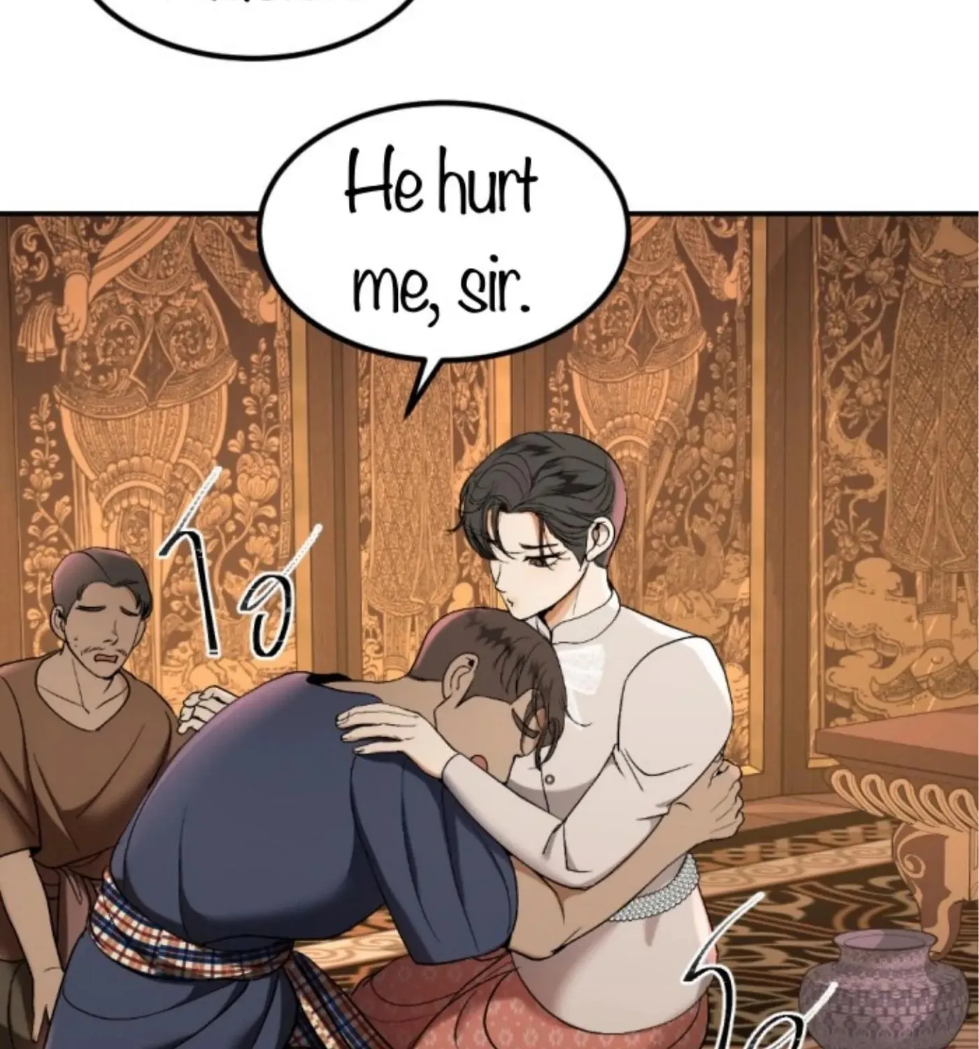 I Am the Most Beautiful Khun Khun in Siam Chapter 52 page 21 - 