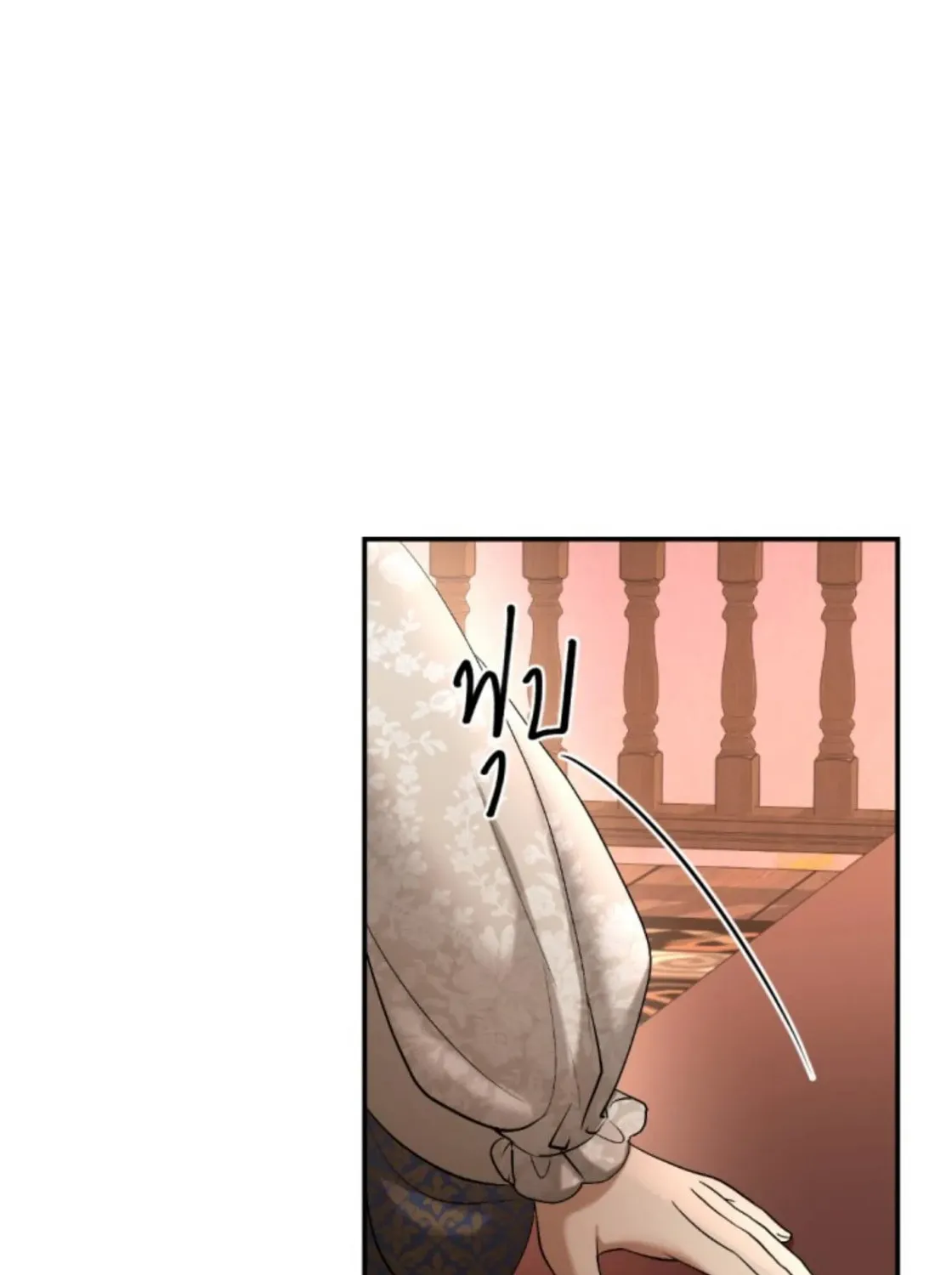 I Am the Most Beautiful Khun Khun in Siam Chapter 52 page 43 - 