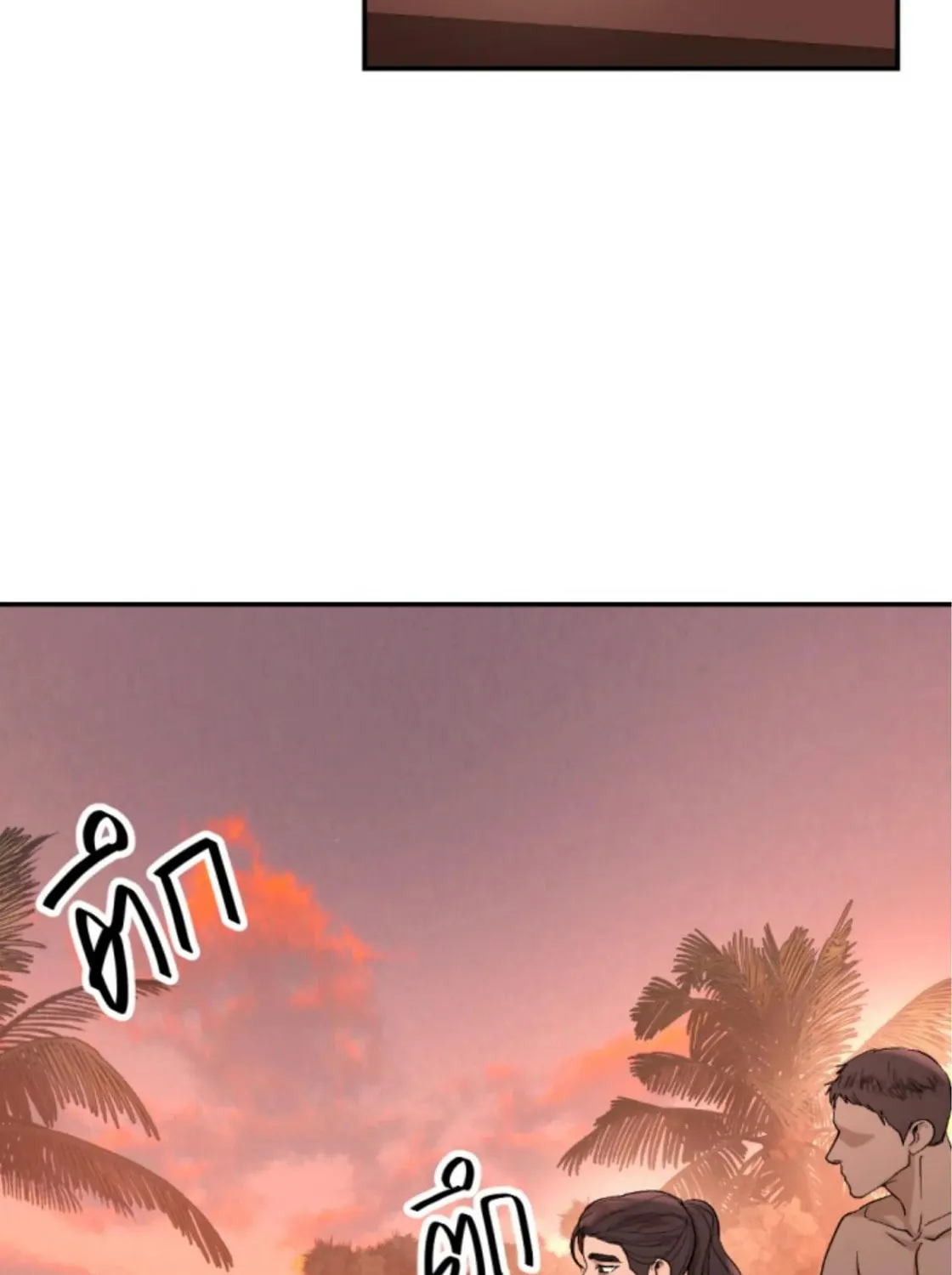 I Am the Most Beautiful Khun Khun in Siam Chapter 52 page 45 - 