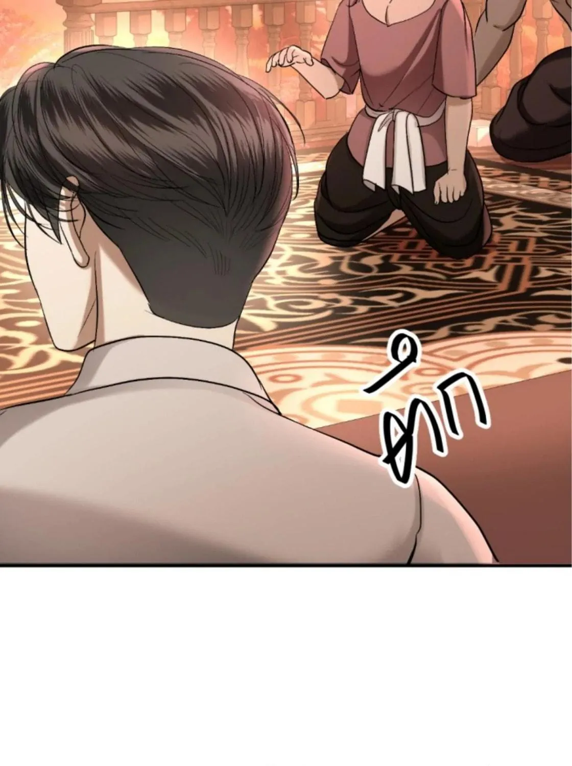 I Am the Most Beautiful Khun Khun in Siam Chapter 52 page 47 - 