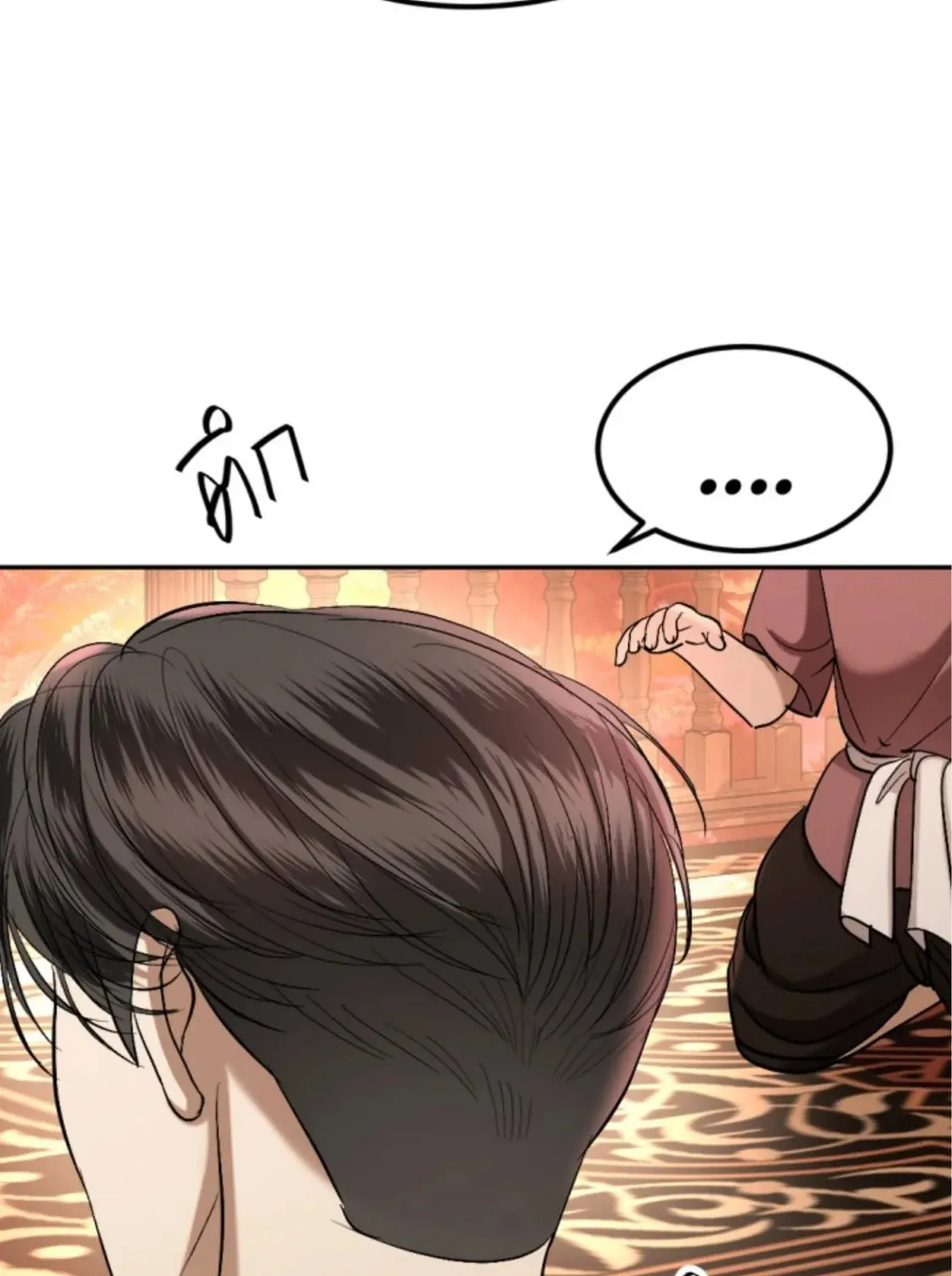 I Am the Most Beautiful Khun Khun in Siam Chapter 52 page 52 - 