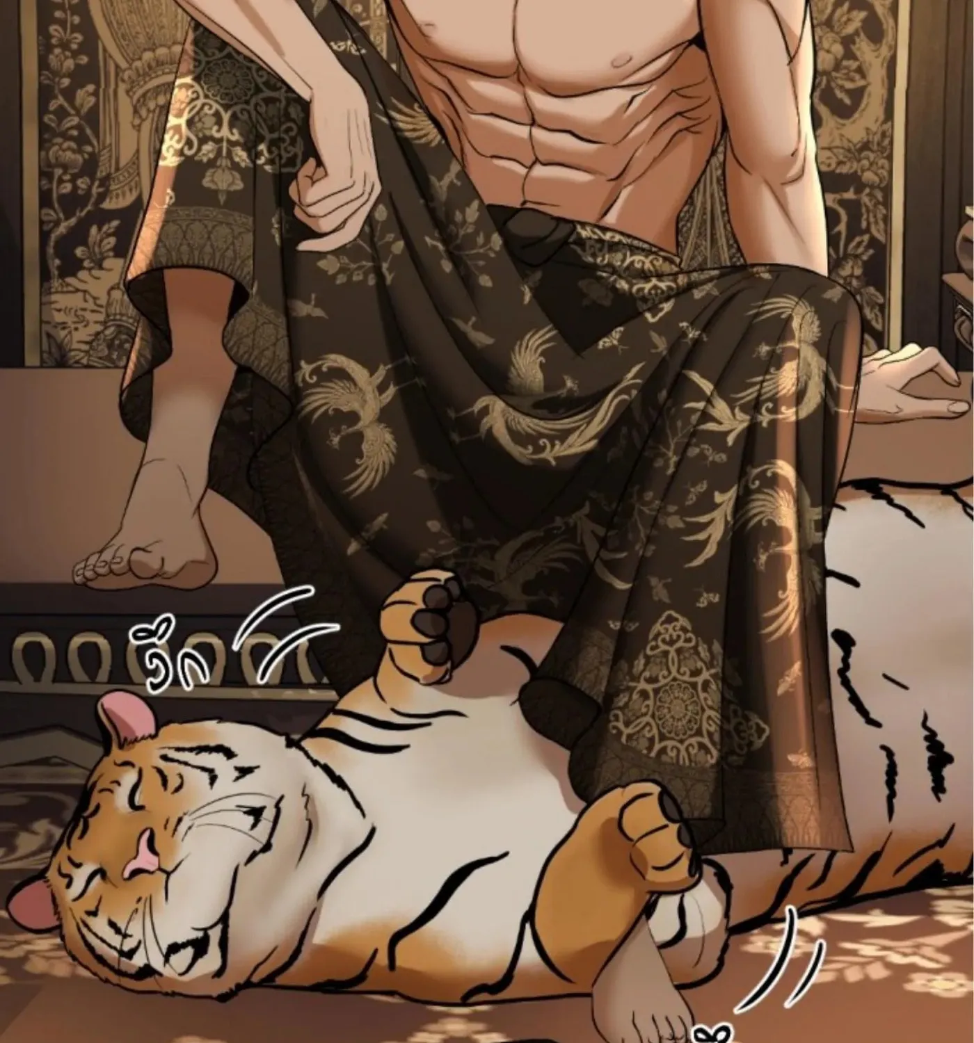 I Am the Most Beautiful Khun Khun in Siam Chapter 52 page 59 - 