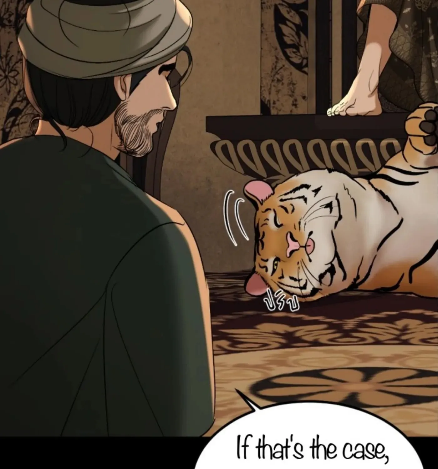 I Am the Most Beautiful Khun Khun in Siam Chapter 52 page 67 - 