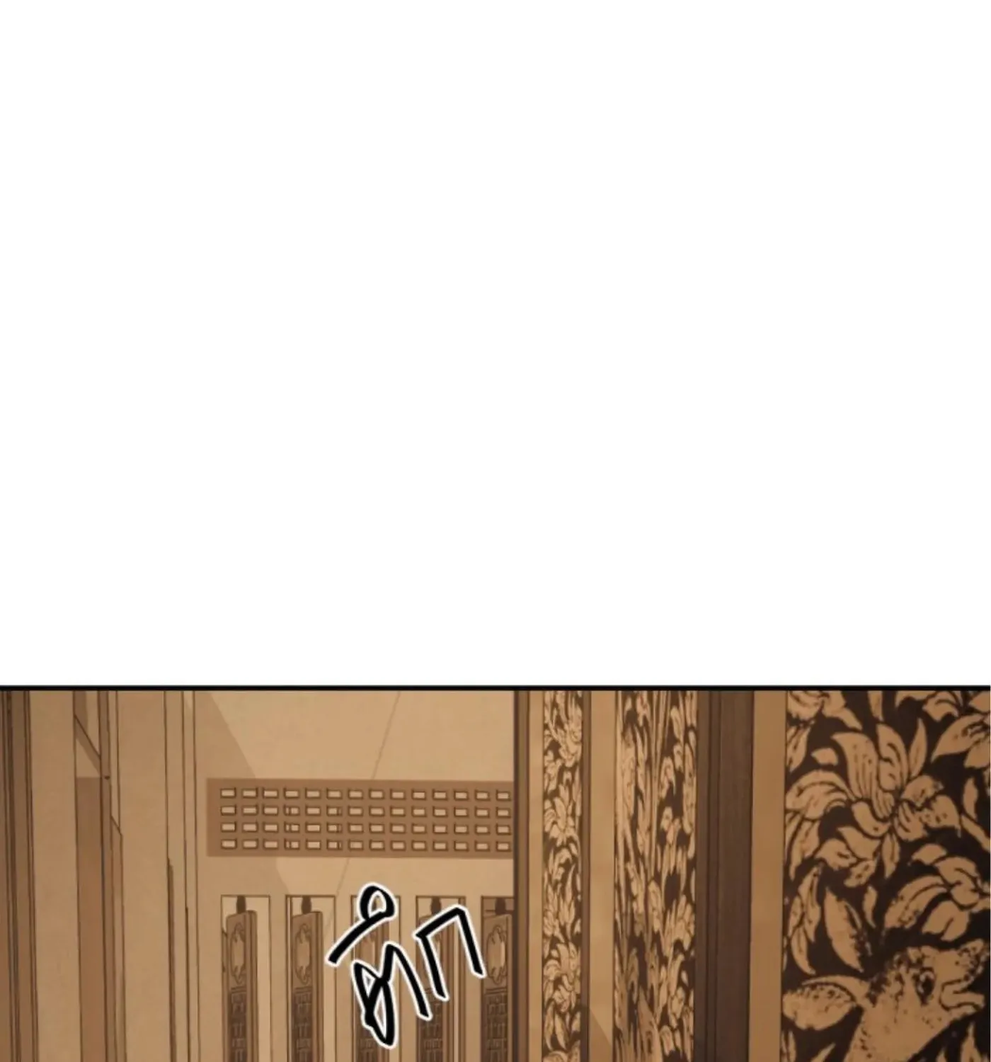 I Am the Most Beautiful Khun Khun in Siam Chapter 52 page 78 - 