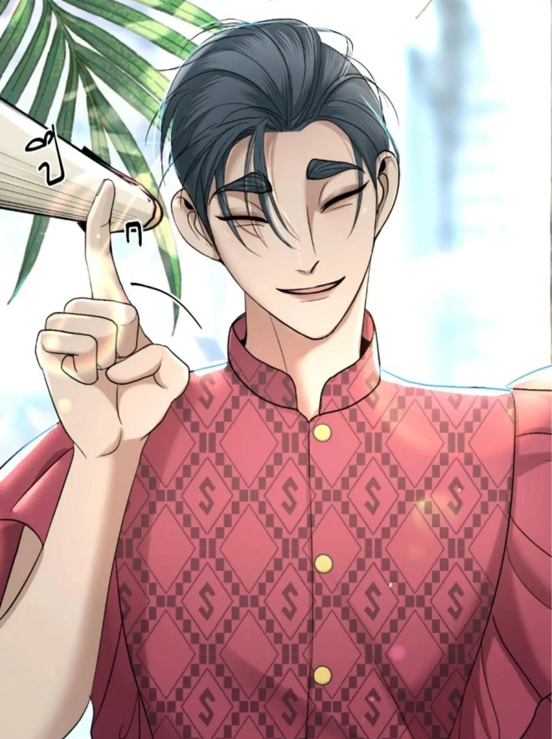 I Am the Most Beautiful Khun Khun in Siam Chapter 53 page 103 - 