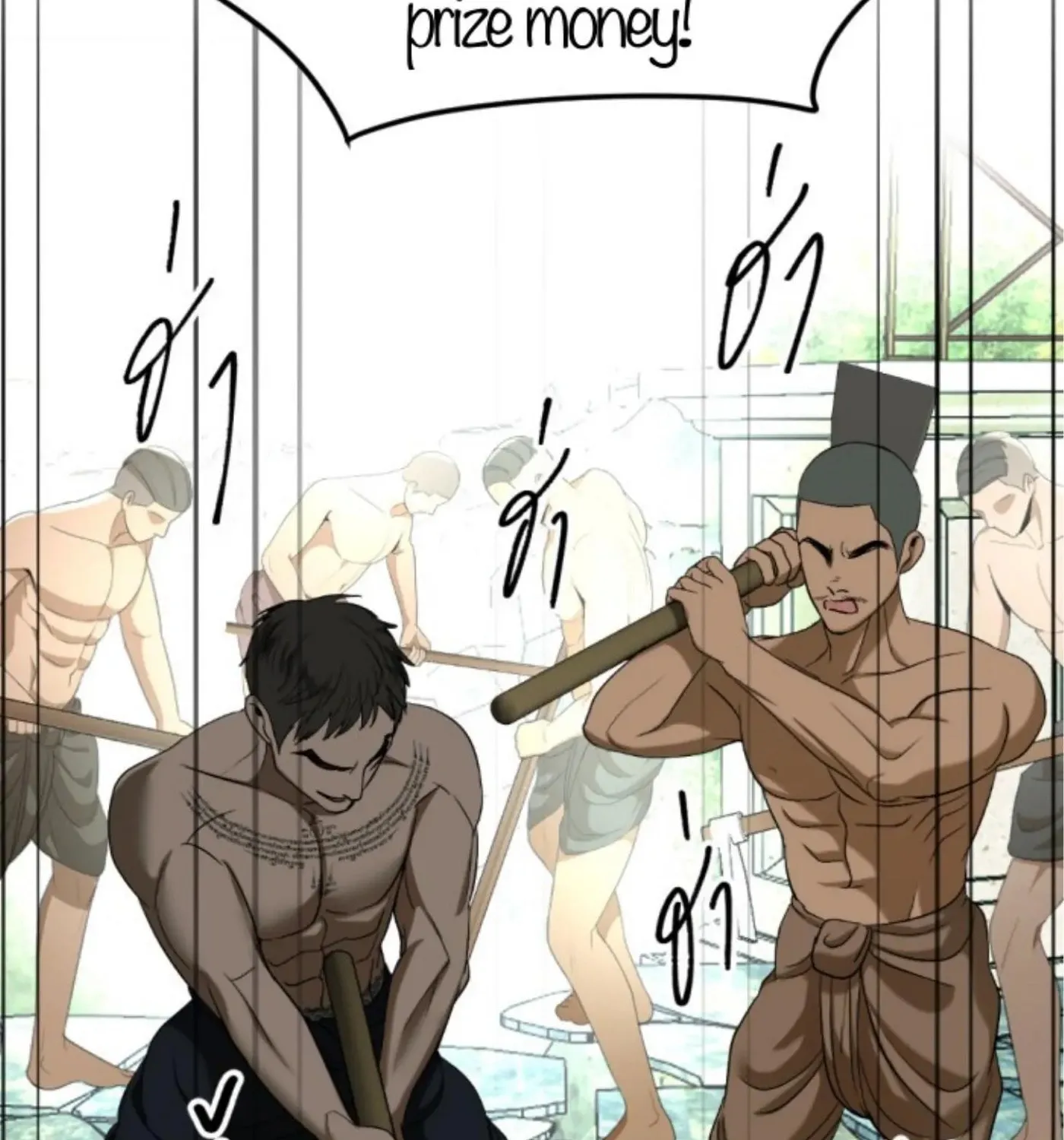 I Am the Most Beautiful Khun Khun in Siam Chapter 53 page 12 - 