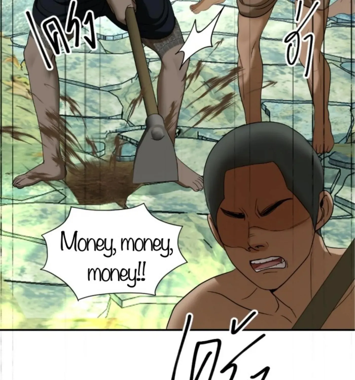 I Am the Most Beautiful Khun Khun in Siam Chapter 53 page 13 - 