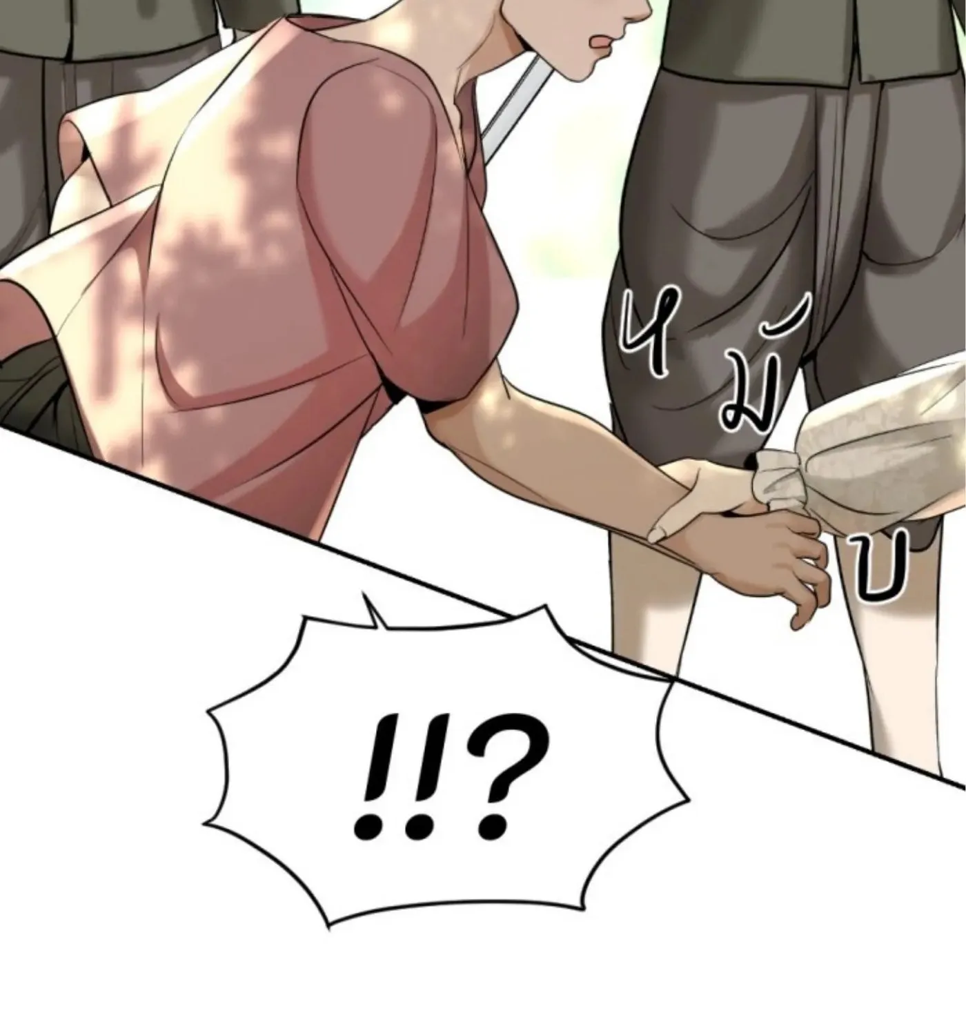 I Am the Most Beautiful Khun Khun in Siam Chapter 53 page 122 - 