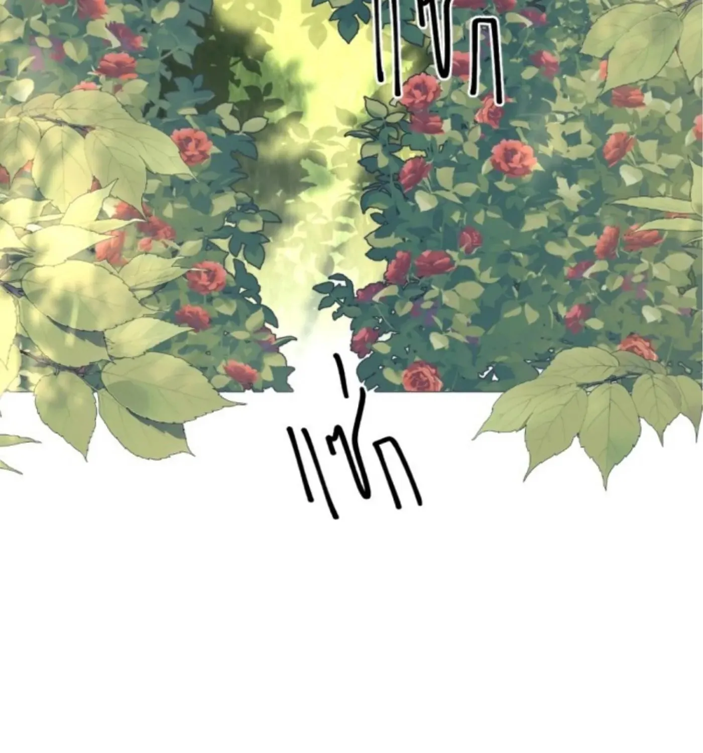 I Am the Most Beautiful Khun Khun in Siam Chapter 53 page 125 - 