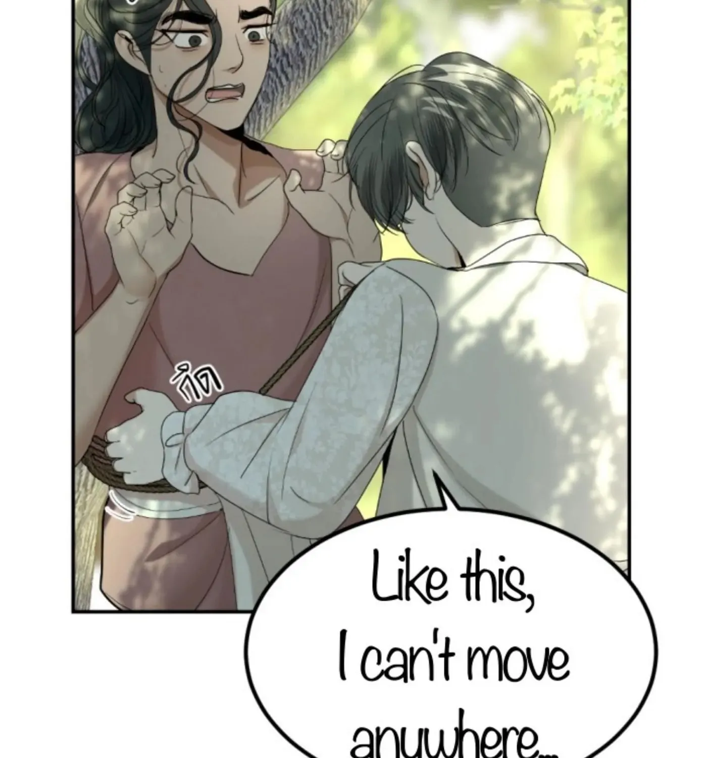 I Am the Most Beautiful Khun Khun in Siam Chapter 53 page 132 - 