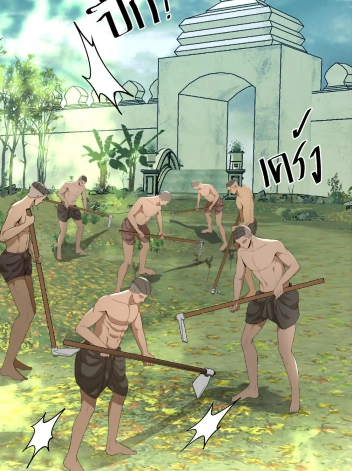 I Am the Most Beautiful Khun Khun in Siam Chapter 53 page 3 - 