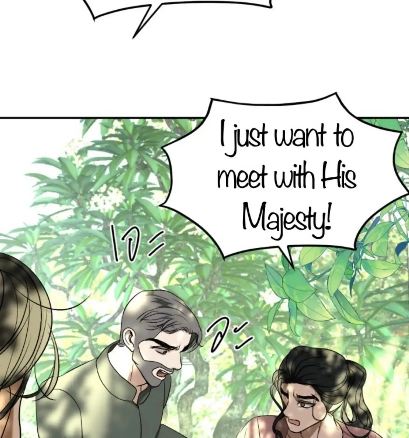 I Am the Most Beautiful Khun Khun in Siam Chapter 53 page 25 - 