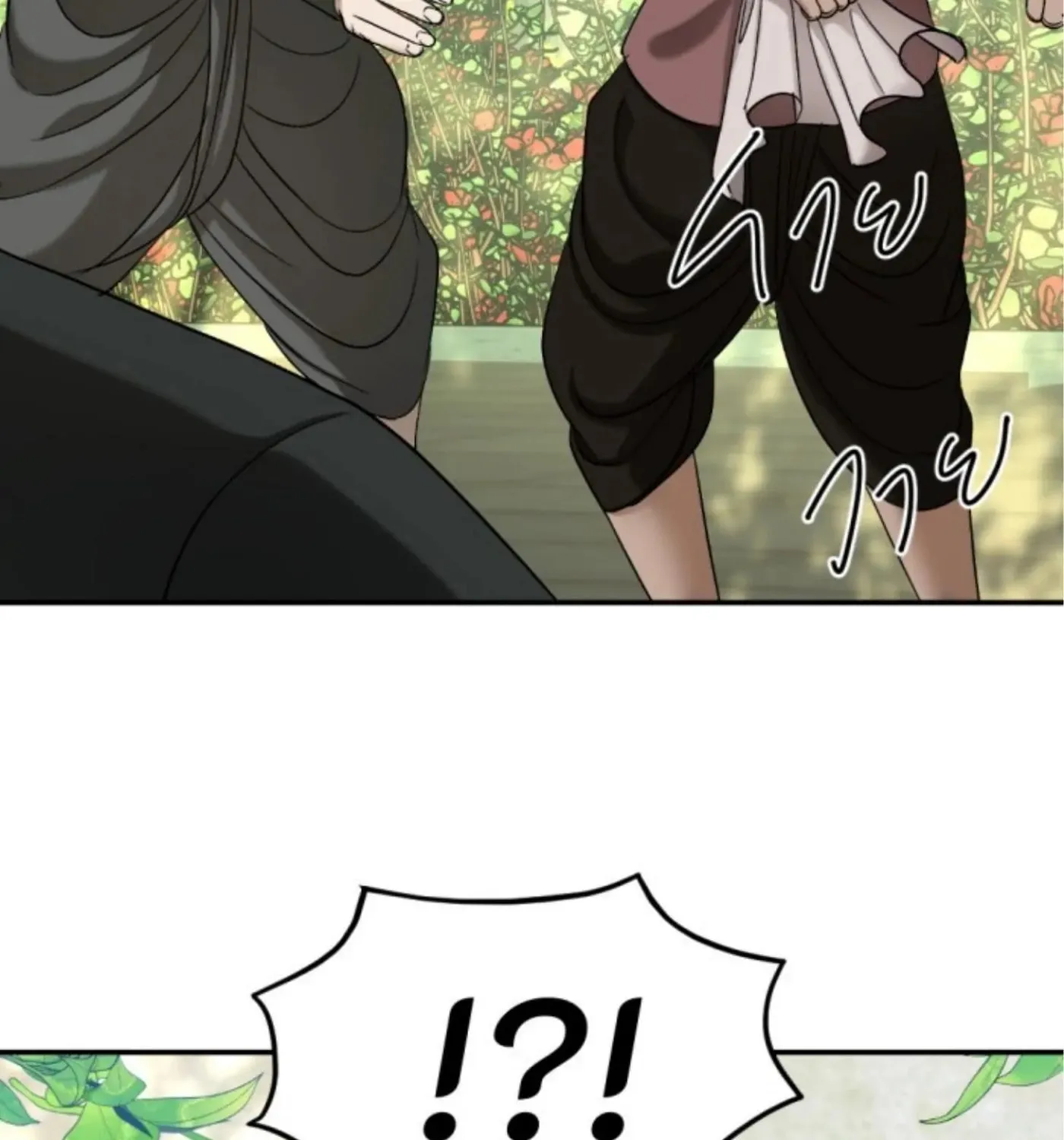 I Am the Most Beautiful Khun Khun in Siam Chapter 53 page 27 - 