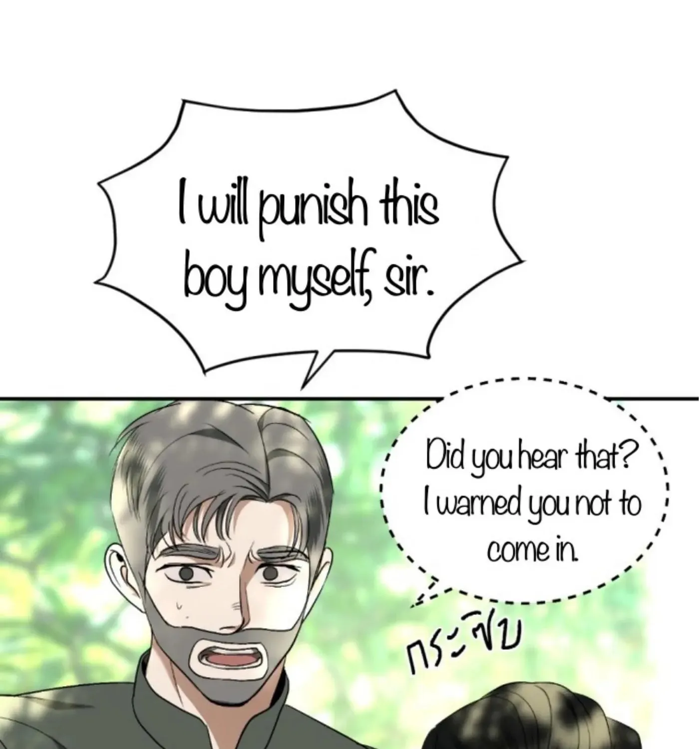 I Am the Most Beautiful Khun Khun in Siam Chapter 53 page 31 - 