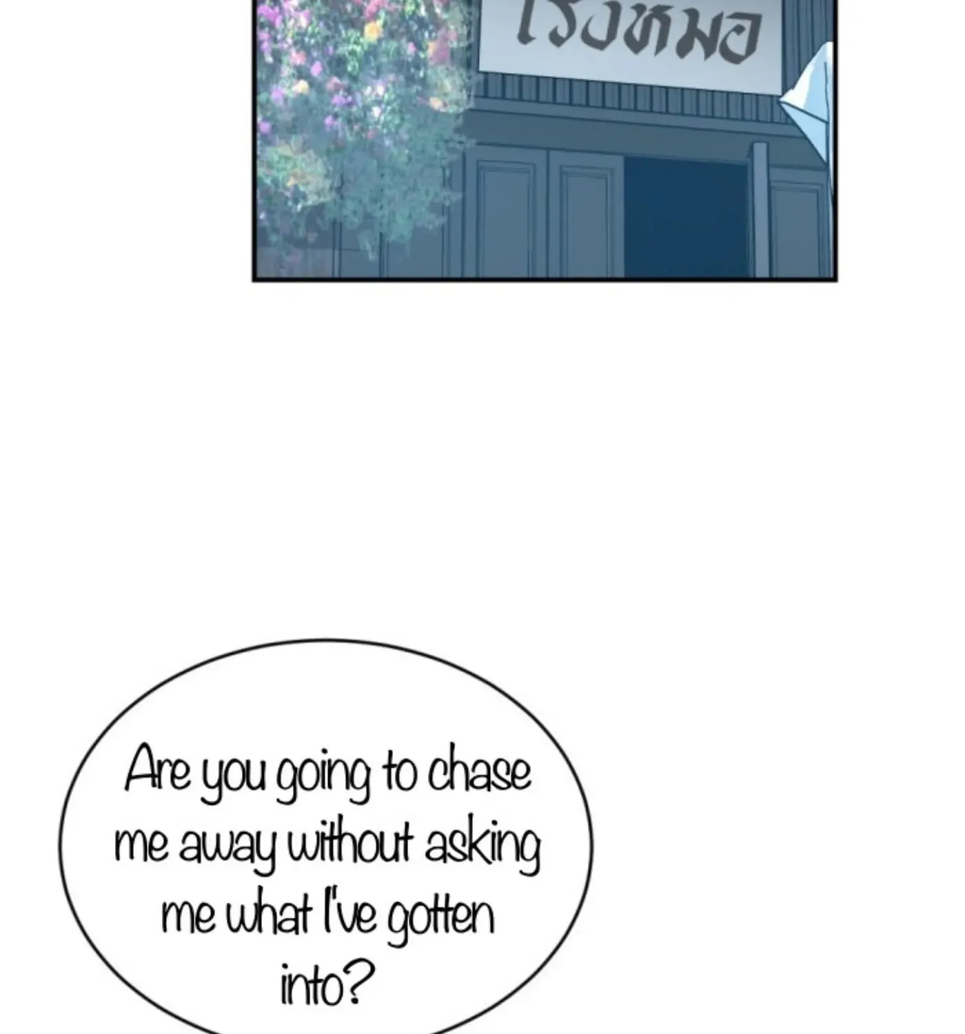 I Am the Most Beautiful Khun Khun in Siam Chapter 53 page 64 - 