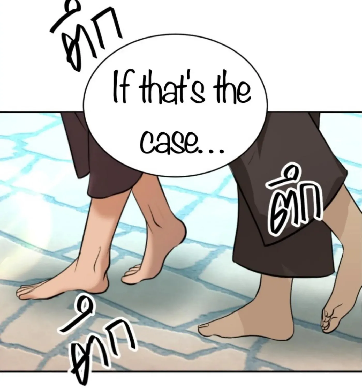 I Am the Most Beautiful Khun Khun in Siam Chapter 53 page 95 - 