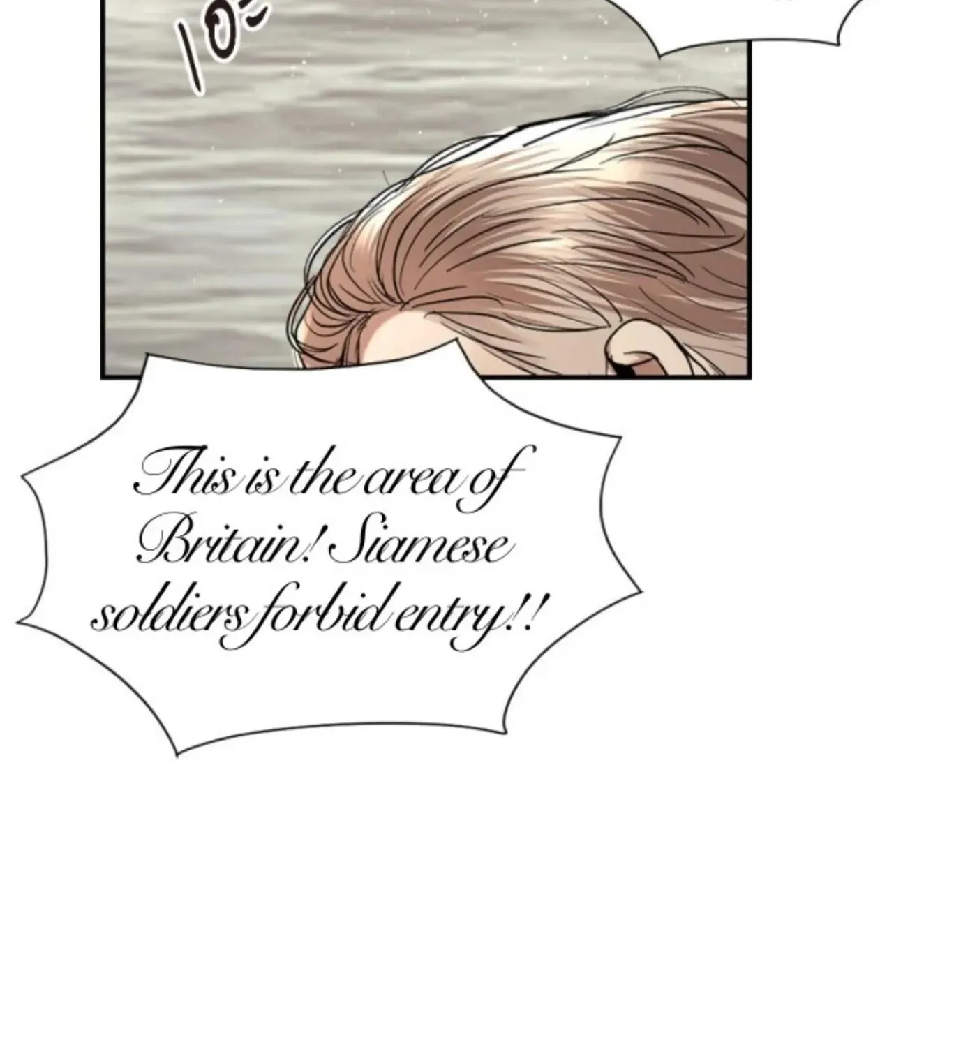 I Am the Most Beautiful Khun Khun in Siam Chapter 54 page 11 - 