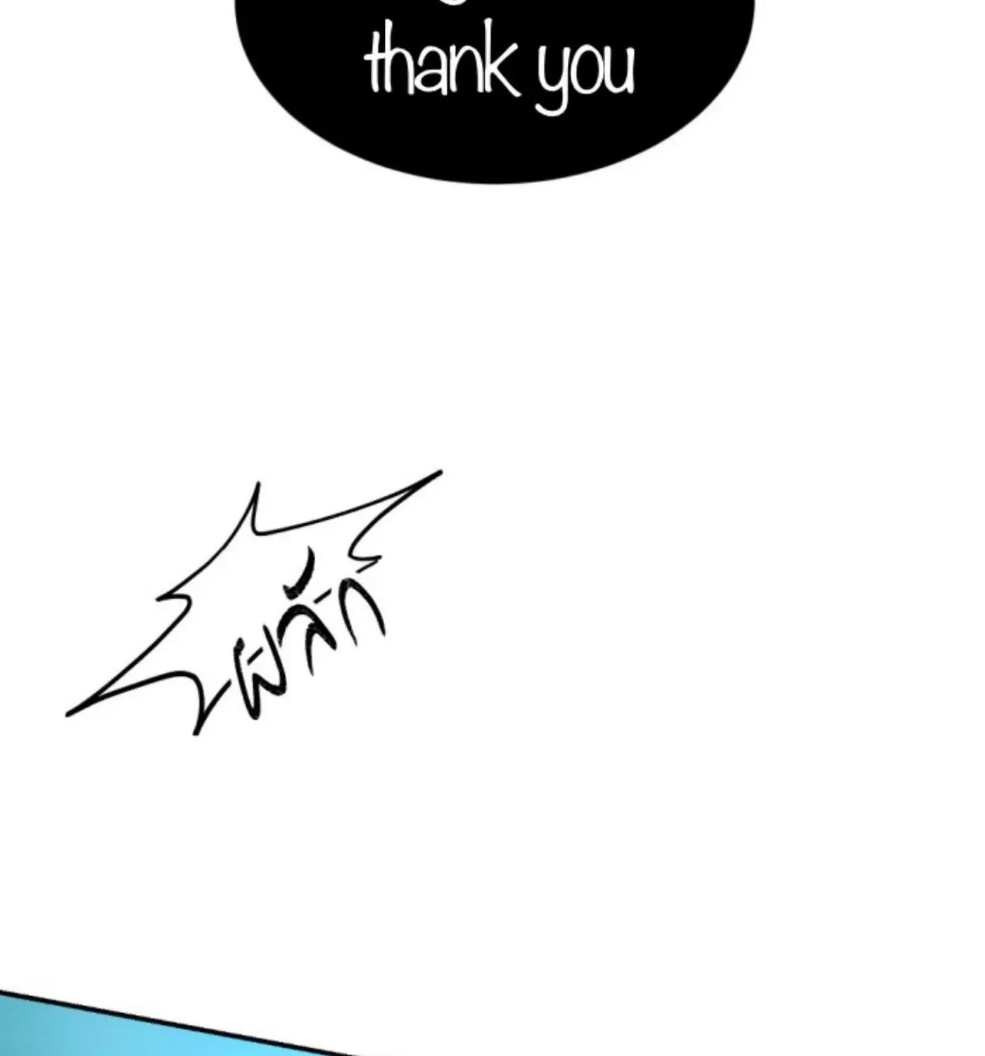 I Am the Most Beautiful Khun Khun in Siam Chapter 54 page 179 - 