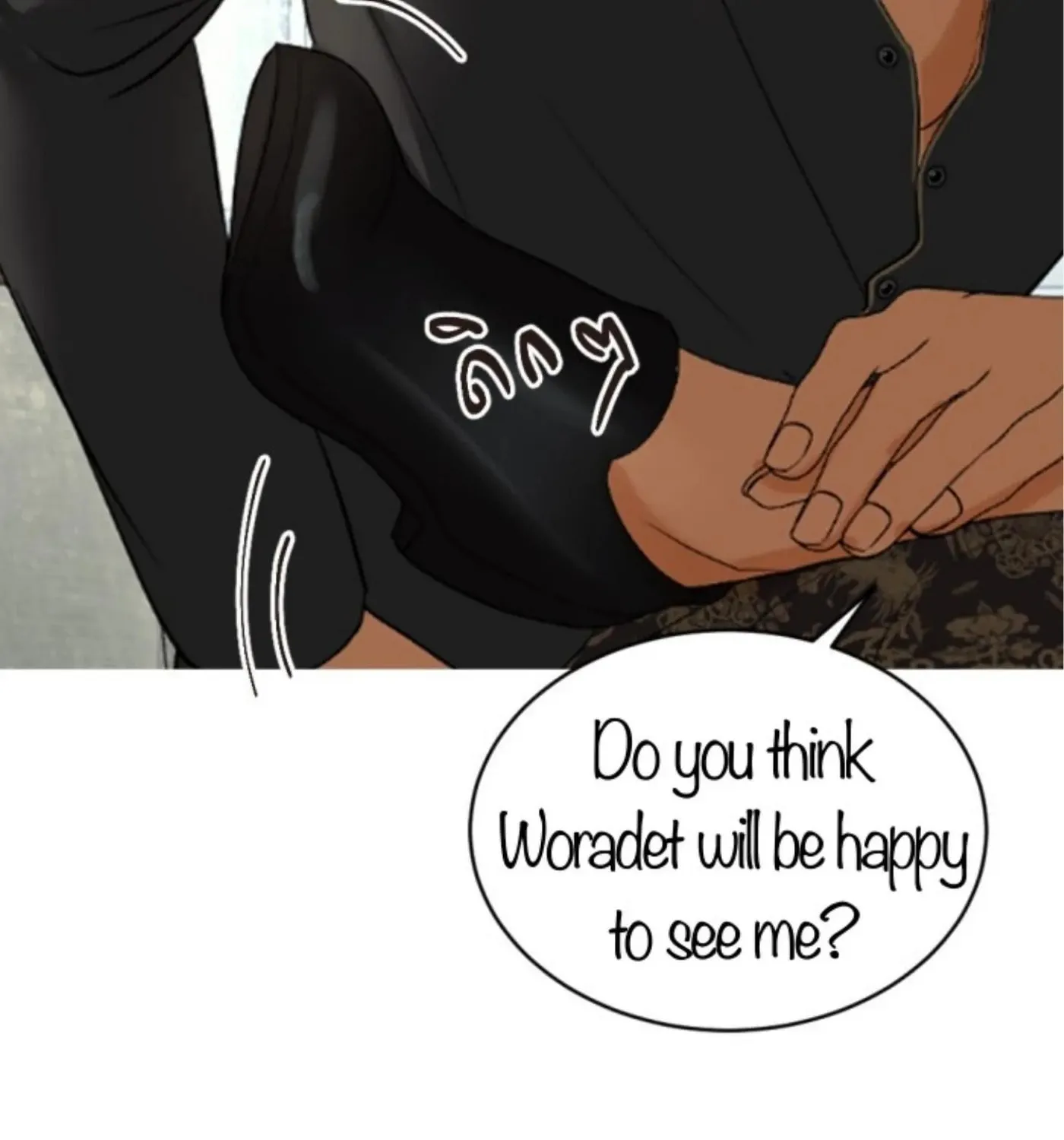 I Am the Most Beautiful Khun Khun in Siam Chapter 54 page 35 - 