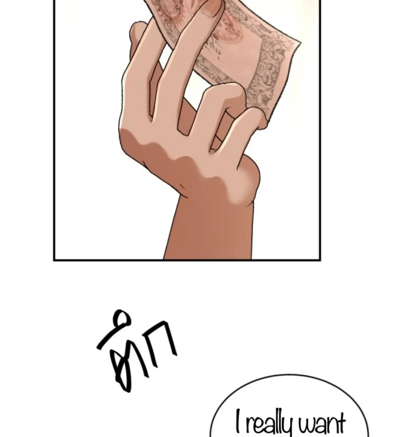 I Am the Most Beautiful Khun Khun in Siam Chapter 54 page 52 - 