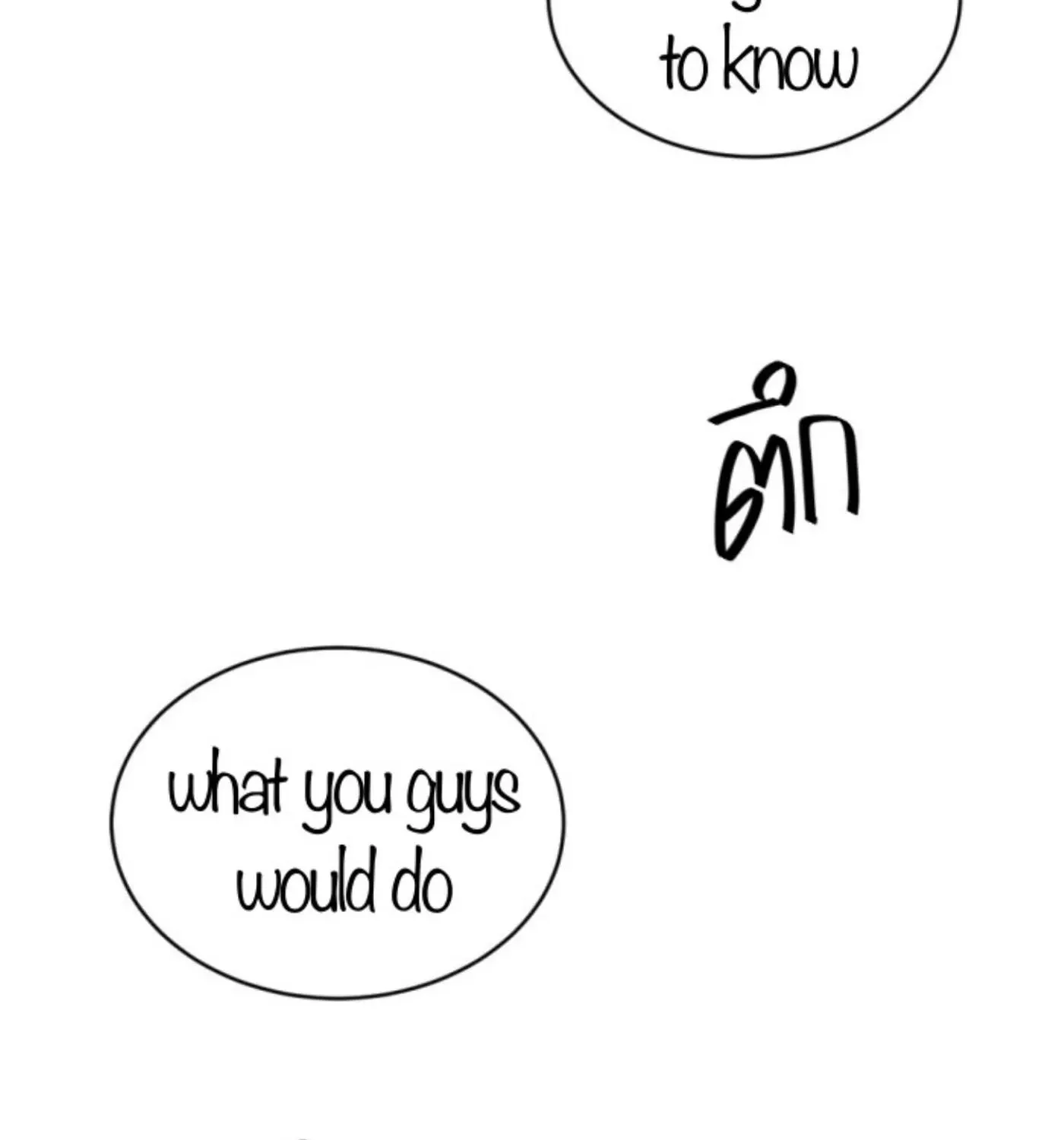 I Am the Most Beautiful Khun Khun in Siam Chapter 54 page 53 - 