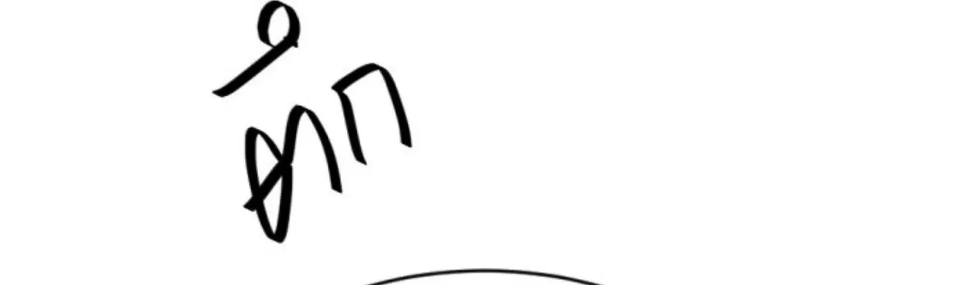 I Am the Most Beautiful Khun Khun in Siam Chapter 54 page 54 - 