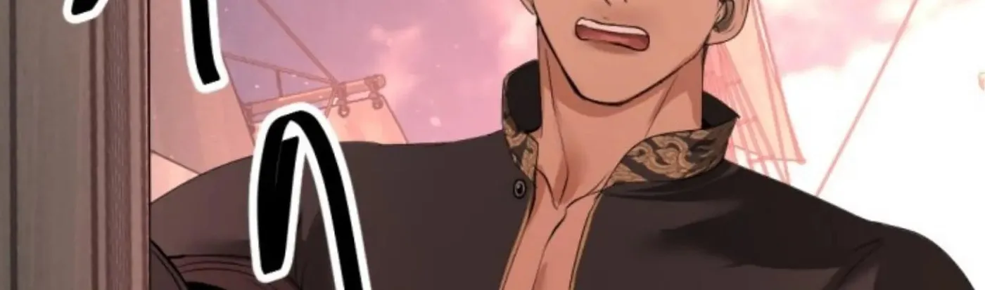 I Am the Most Beautiful Khun Khun in Siam Chapter 54 page 80 - 