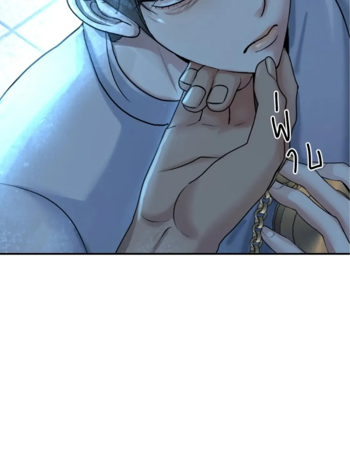 I Am the Most Beautiful Khun Khun in Siam Chapter 55 page 170 - 
