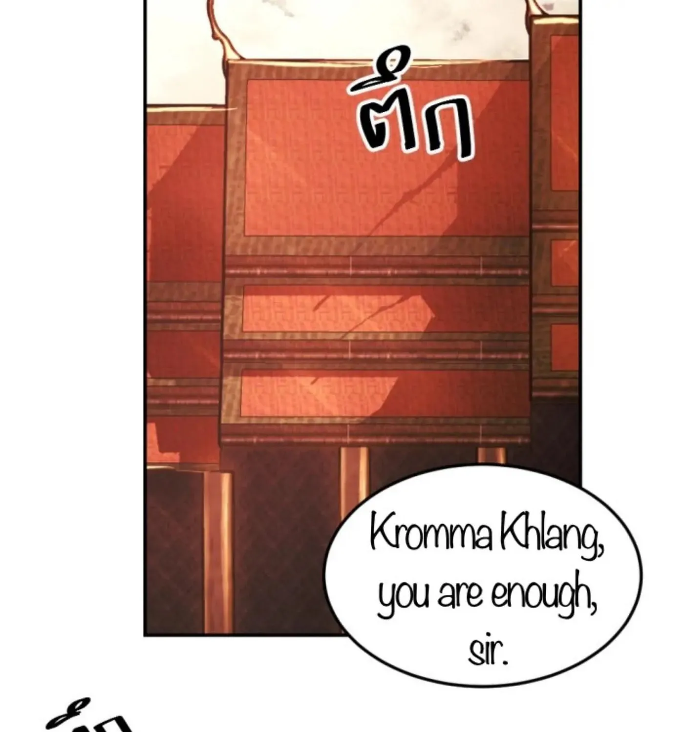 I Am the Most Beautiful Khun Khun in Siam Chapter 55 page 24 - 