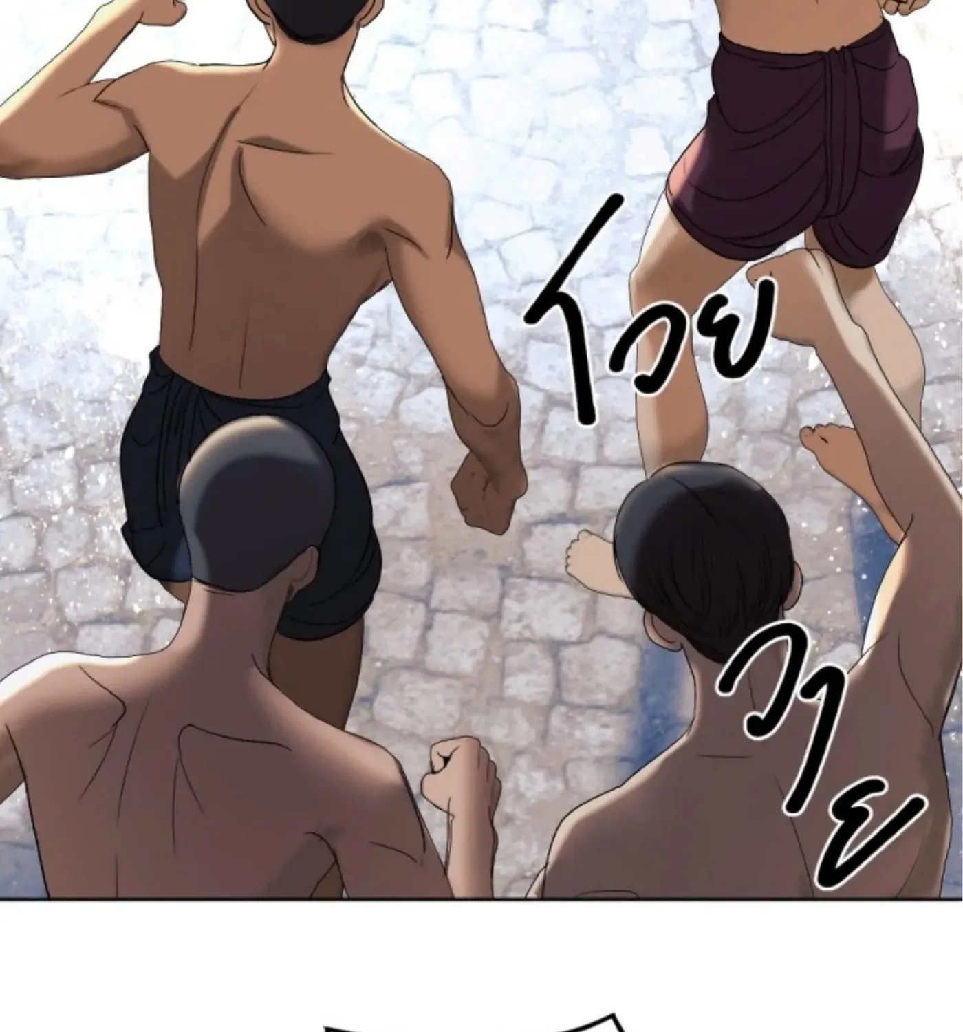 I Am the Most Beautiful Khun Khun in Siam Chapter 55 page 36 - 
