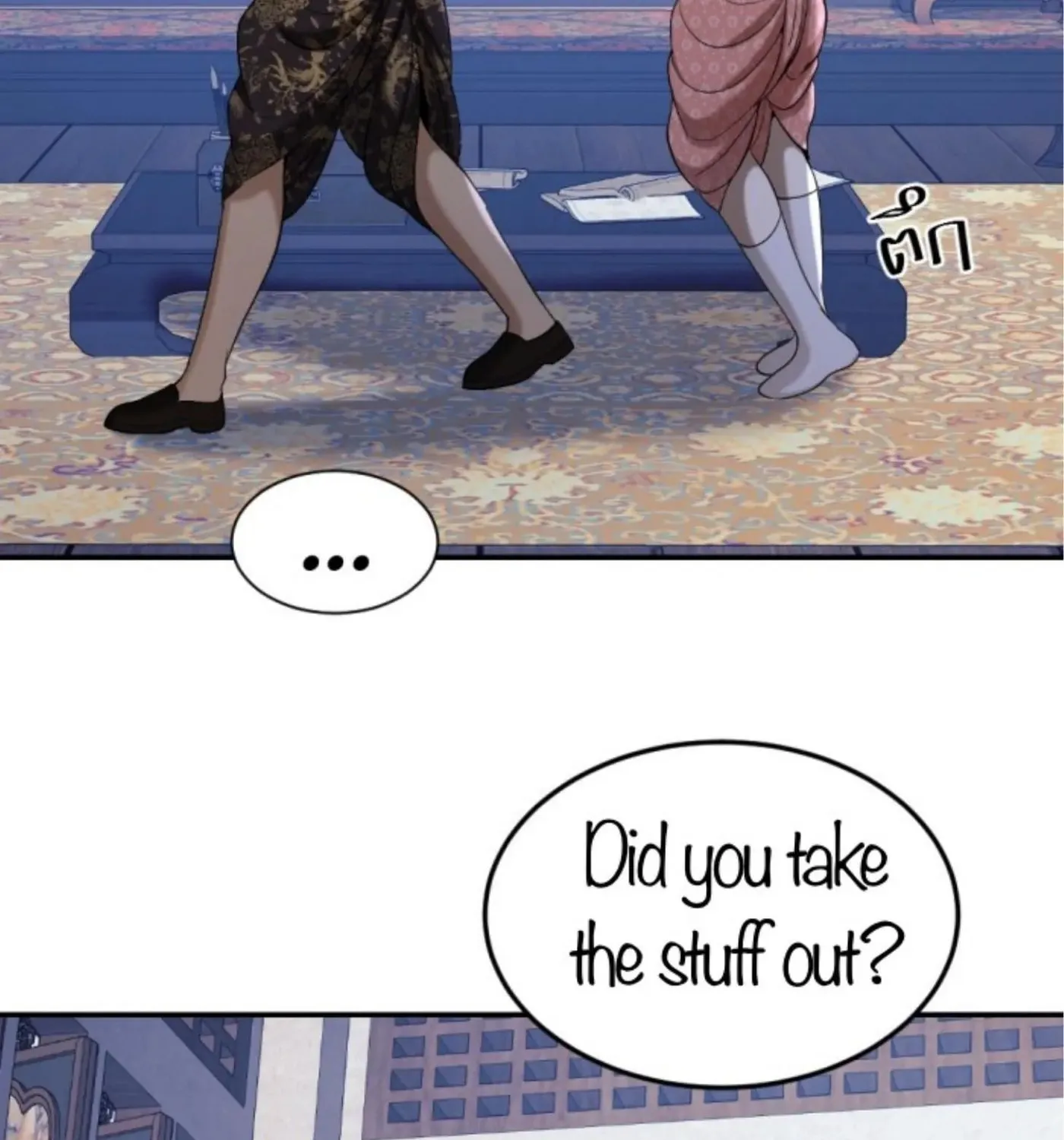 I Am the Most Beautiful Khun Khun in Siam Chapter 55 page 42 - 