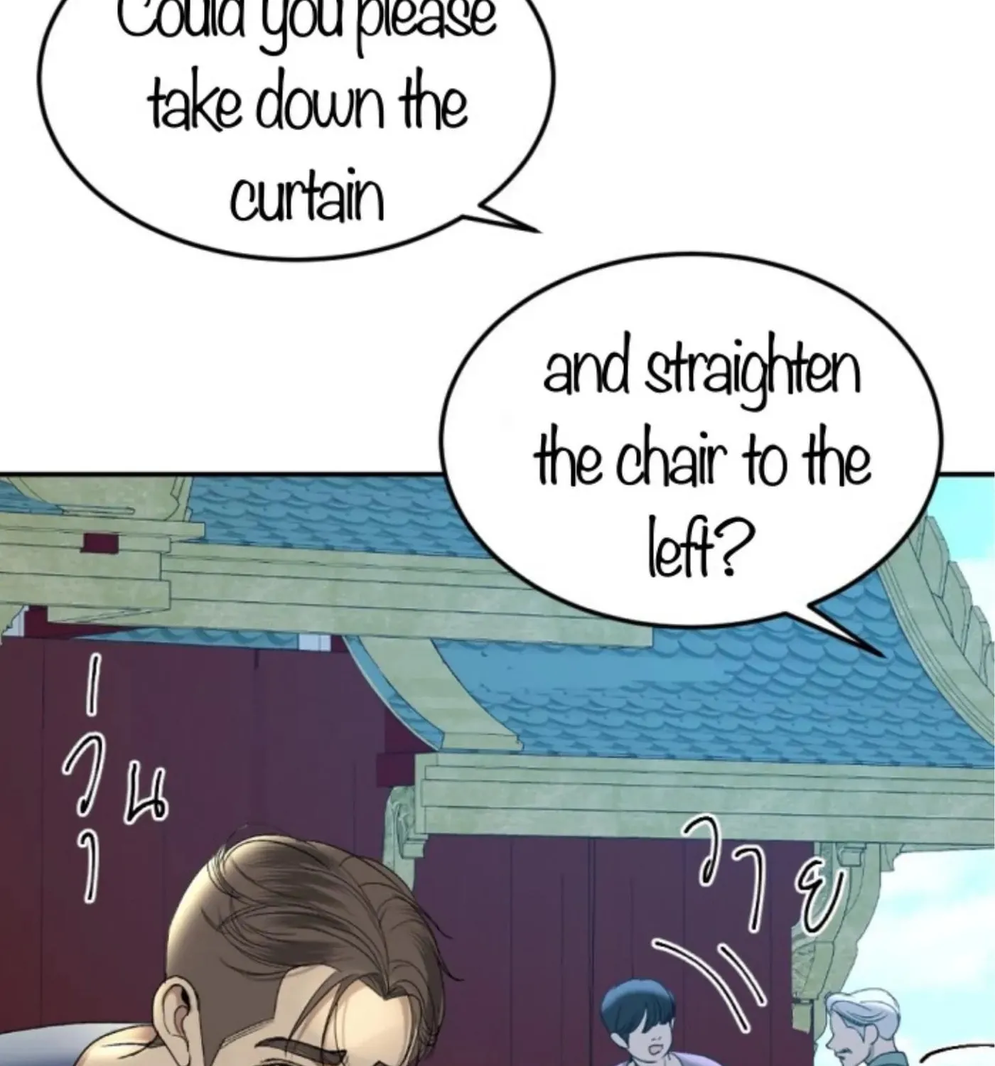 I Am the Most Beautiful Khun Khun in Siam Chapter 56 page 108 - 