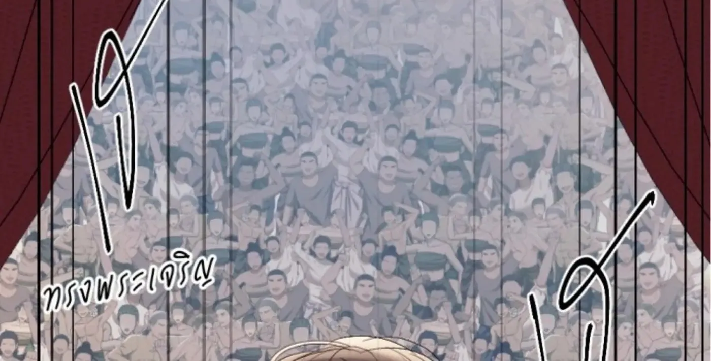 I Am the Most Beautiful Khun Khun in Siam Chapter 56 page 173 - 